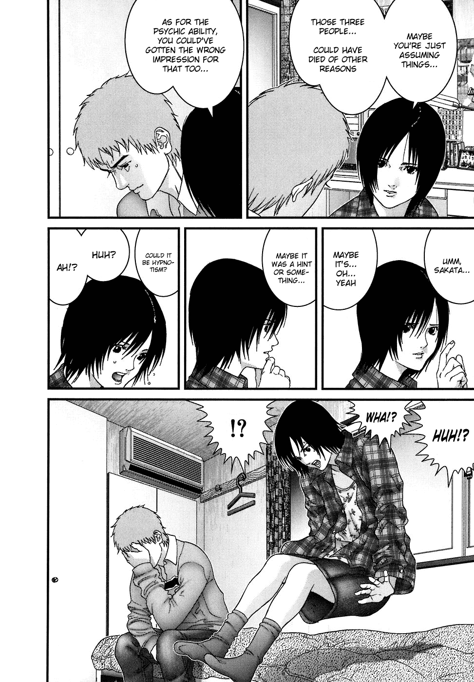 Gantz Chapter 187 page 6 - Chapter 187: Investigation