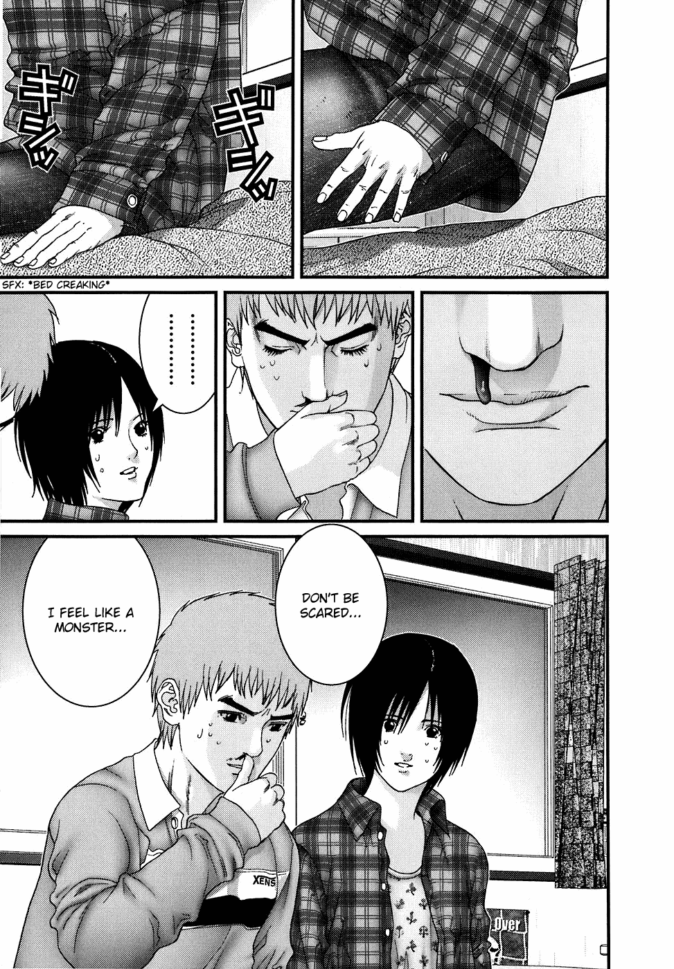 Gantz Chapter 187 page 7 - Chapter 187: Investigation