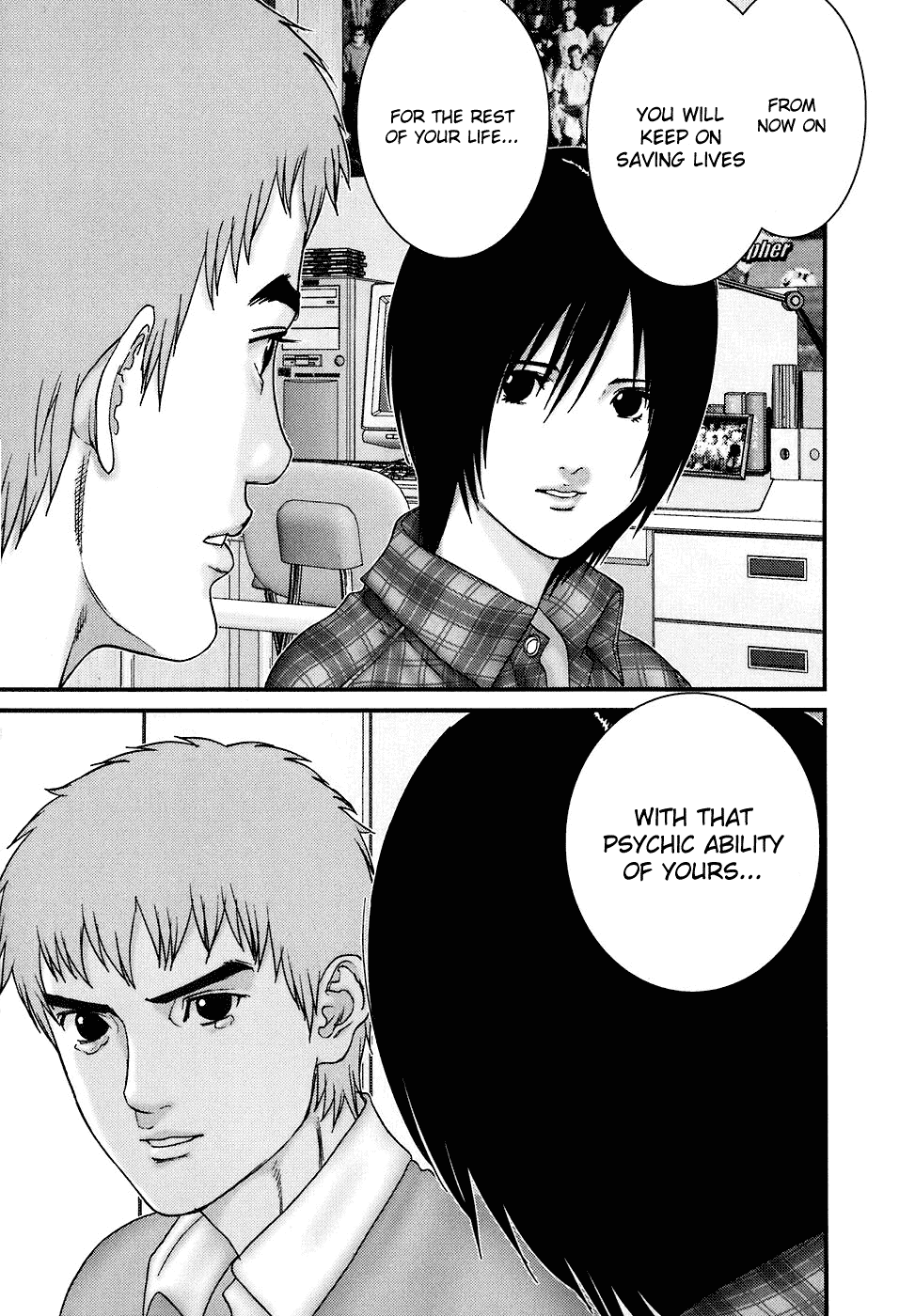 Gantz Chapter 187 page 9 - Chapter 187: Investigation