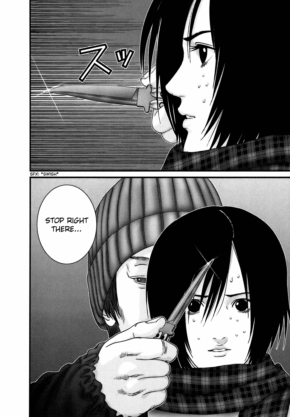 Gantz Chapter 188 page 8 - Chapter 188: Punishment