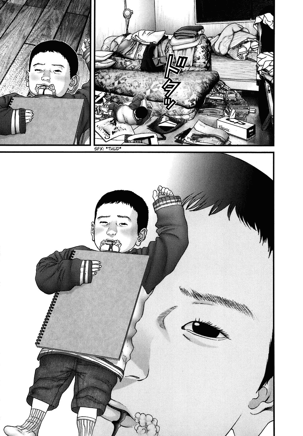 Gantz Chapter 189 page 15 - Chapter 189: Muscle Rider