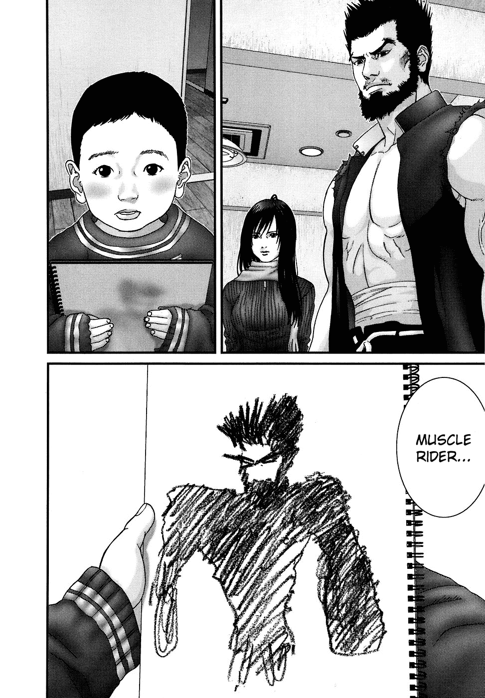 Gantz Chapter 189 page 17 - Chapter 189: Muscle Rider