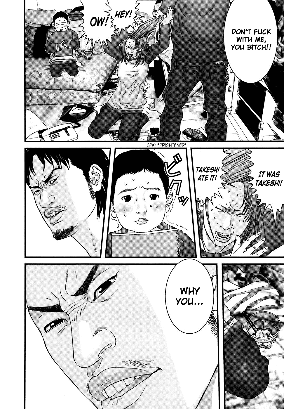 Gantz Chapter 189 page 8 - Chapter 189: Muscle Rider