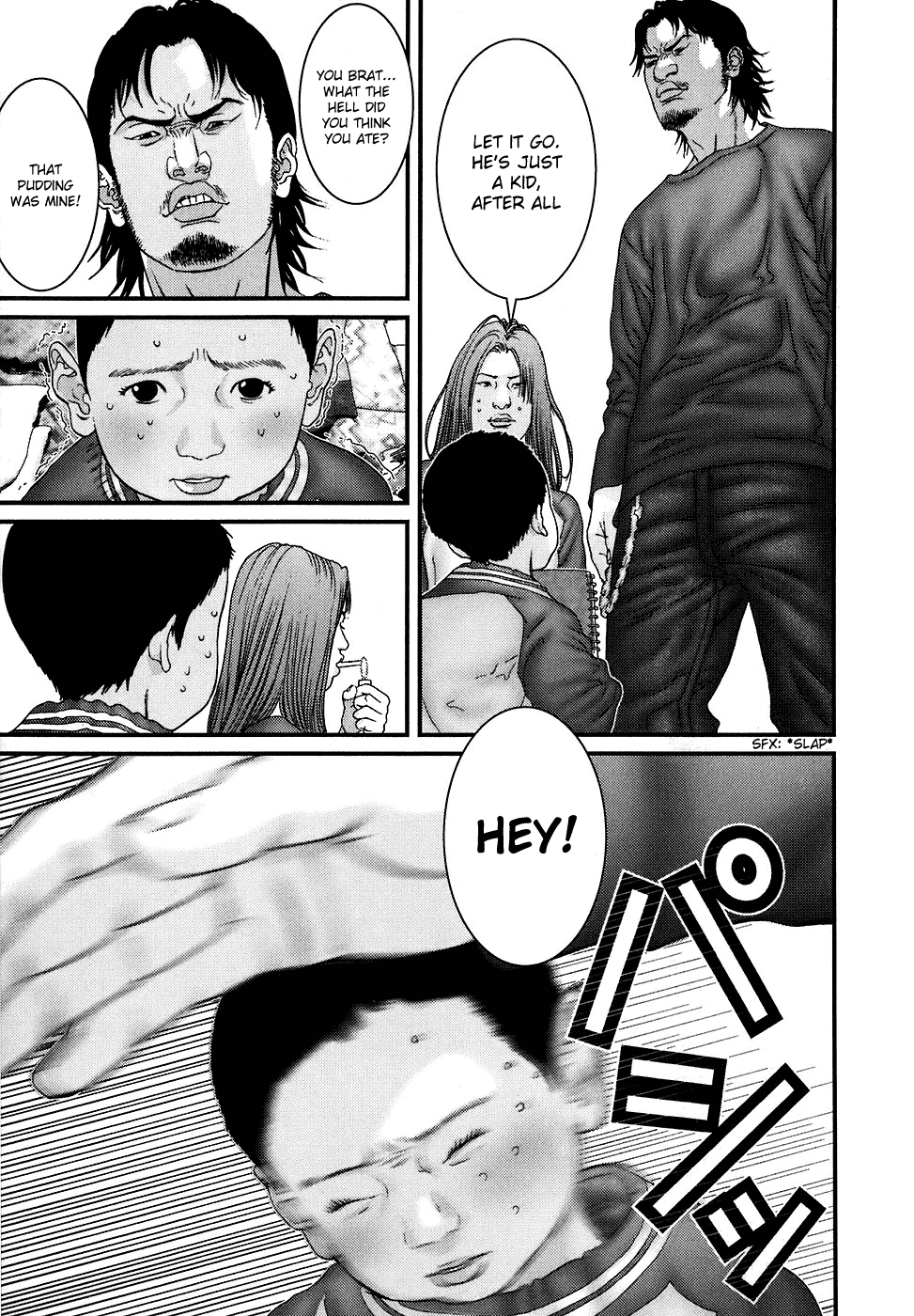 Gantz Chapter 189 page 9 - Chapter 189: Muscle Rider