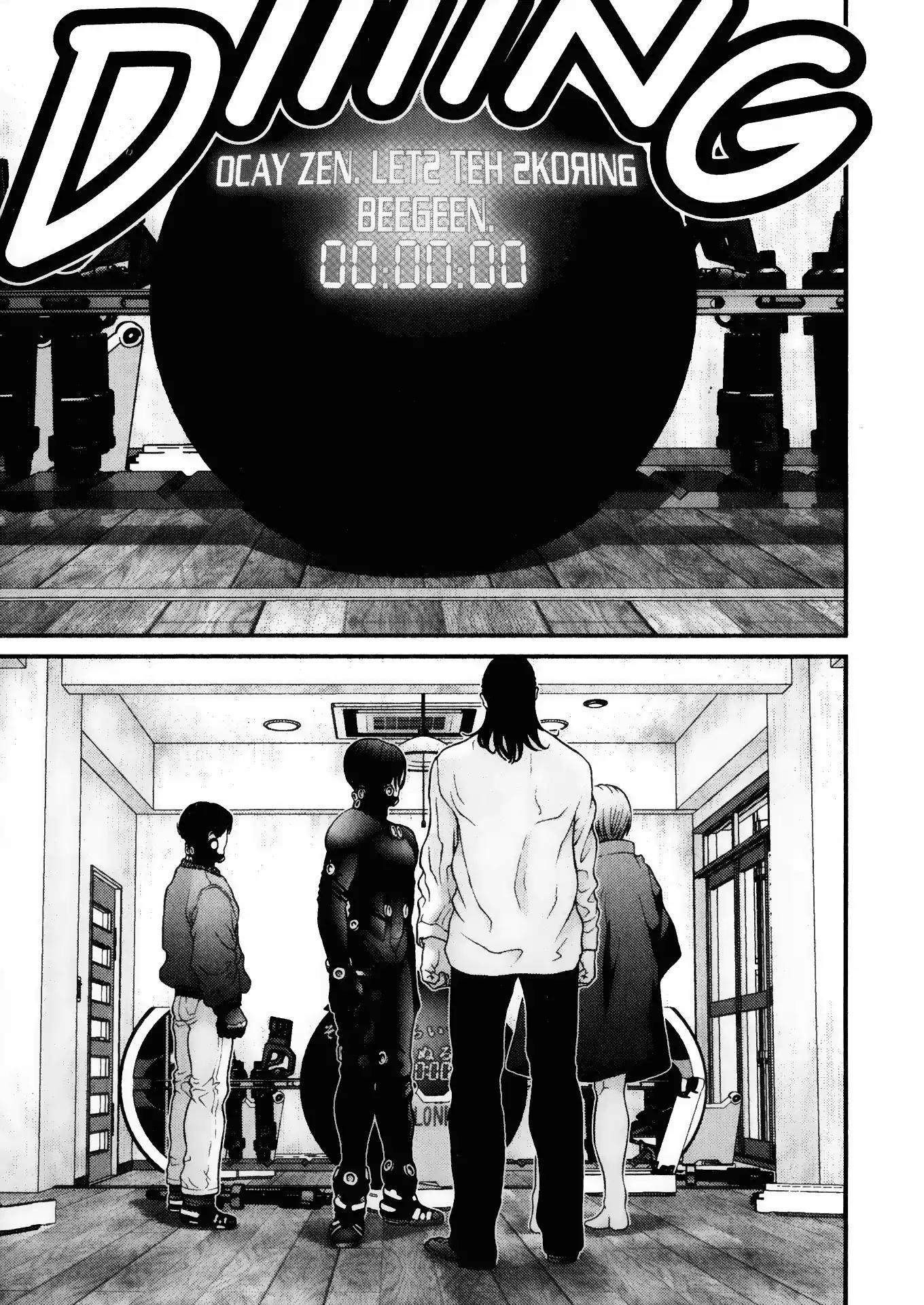 Gantz Chapter 19 page 17 - Chapter 19: Vol.2 0019: Gantz