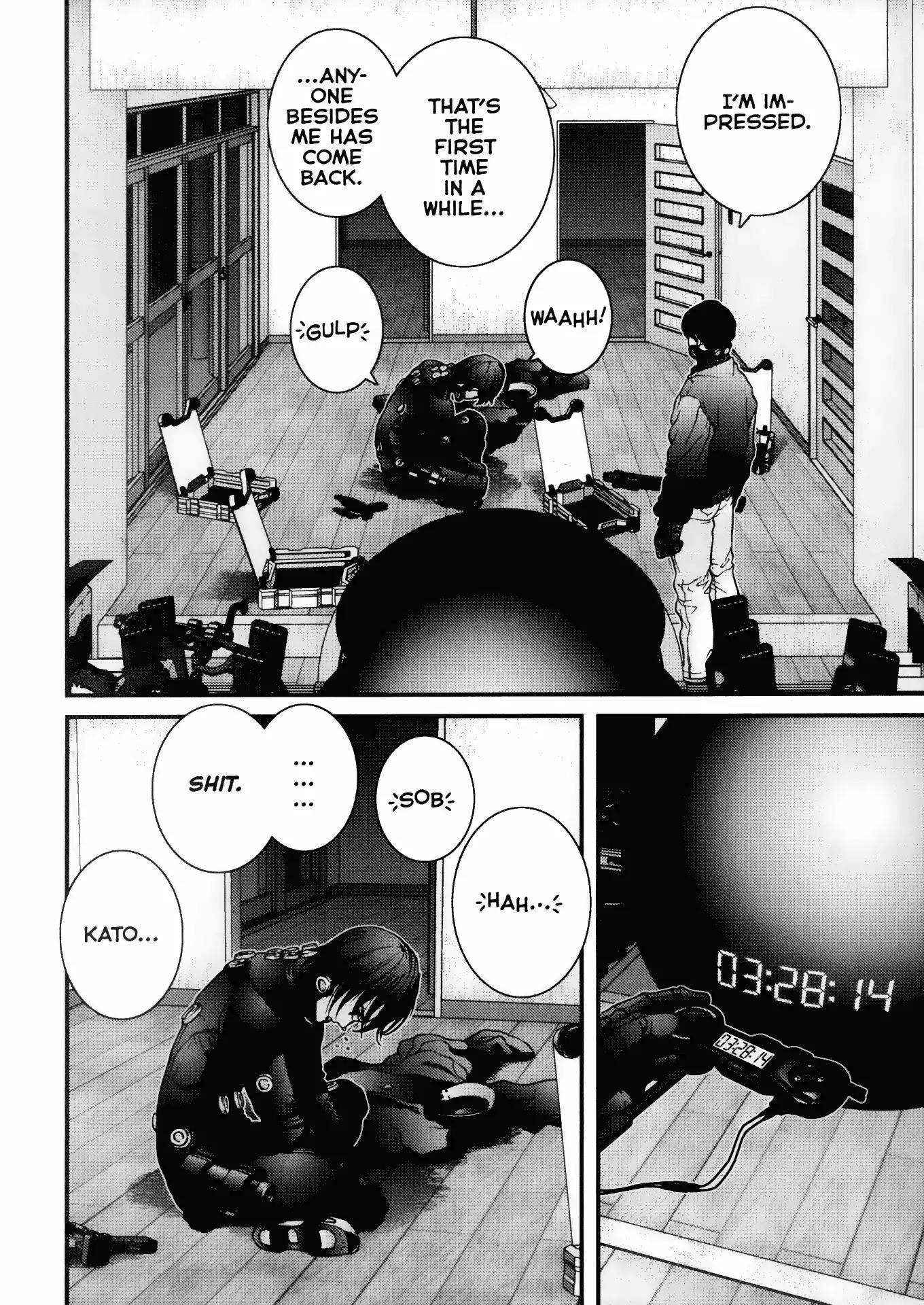 Gantz Chapter 19 page 2 - Chapter 19: Vol.2 0019: Gantz