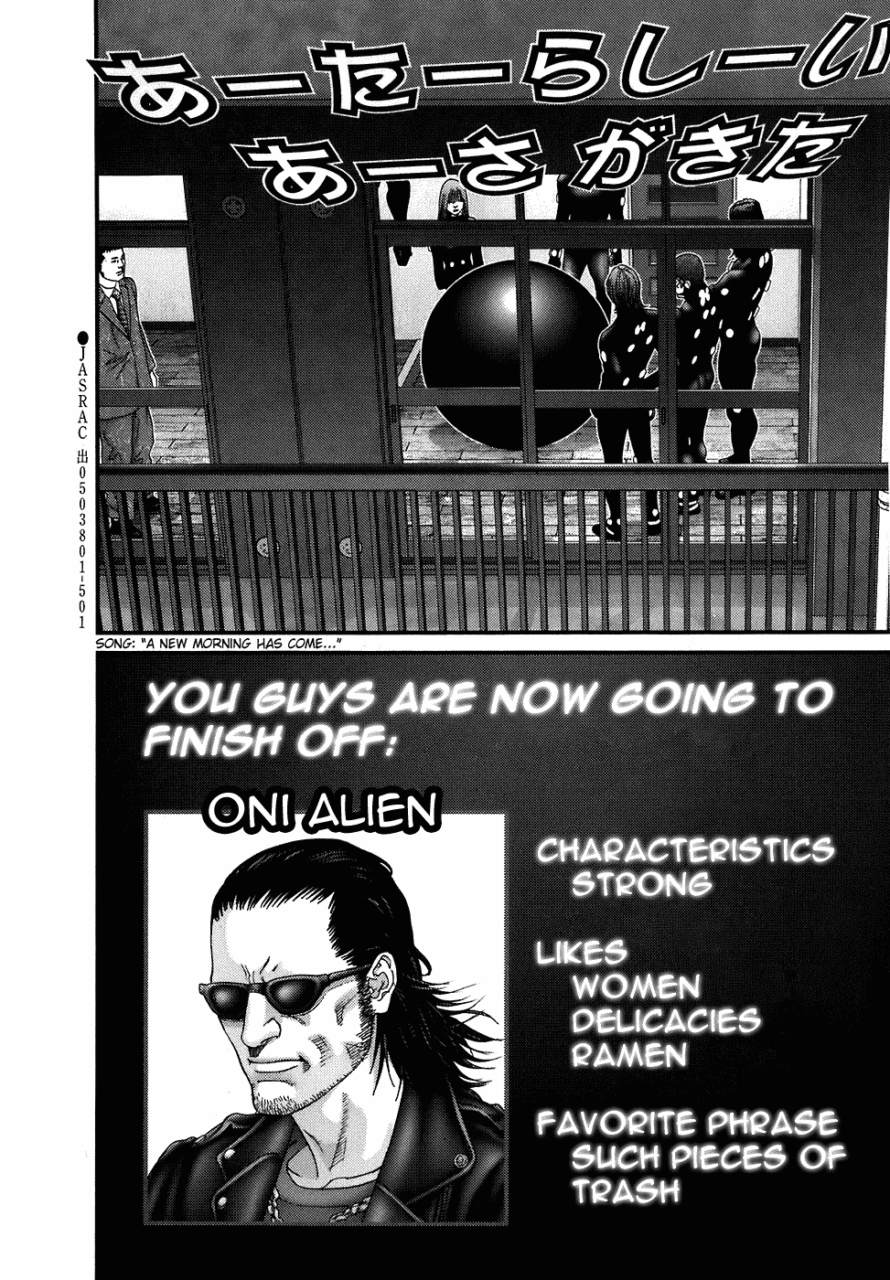 Gantz Chapter 190 page 10 - Chapter 190: Changing Clothes