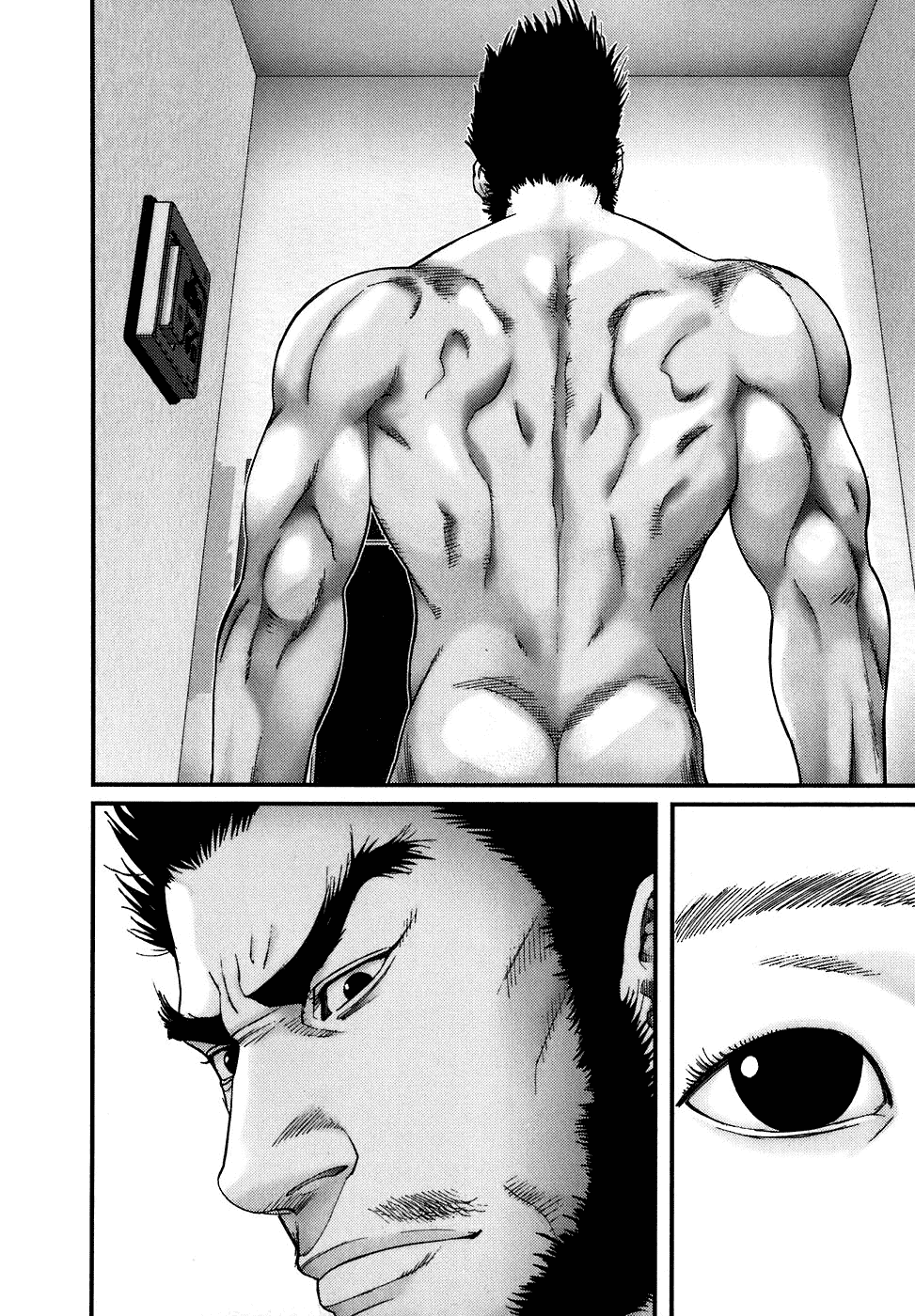 Gantz Chapter 190 page 4 - Chapter 190: Changing Clothes