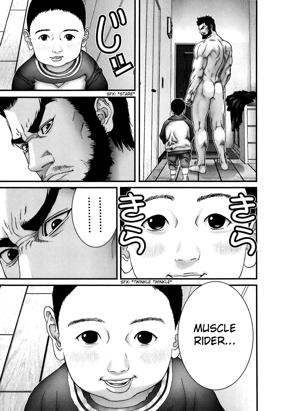 Gantz Chapter 190 page 5 - Chapter 190: Changing Clothes