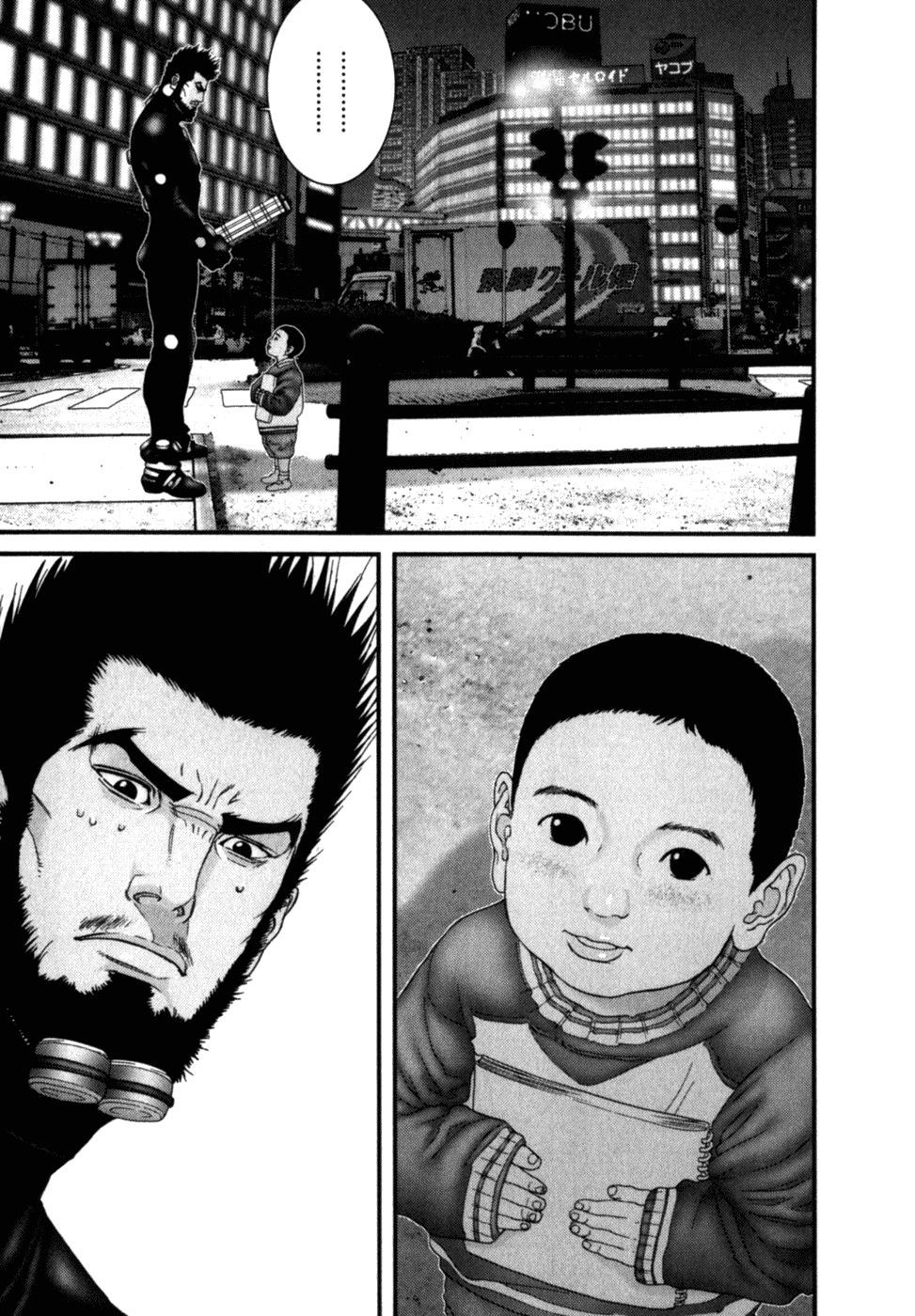 Gantz Chapter 191 page 12 - Chapter 191: Common Knowledge