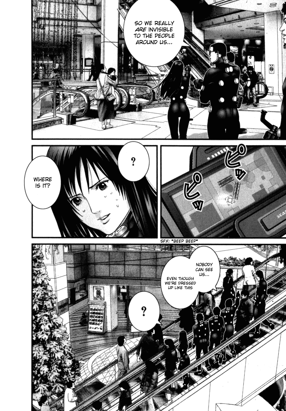 Gantz Chapter 191 page 17 - Chapter 191: Common Knowledge