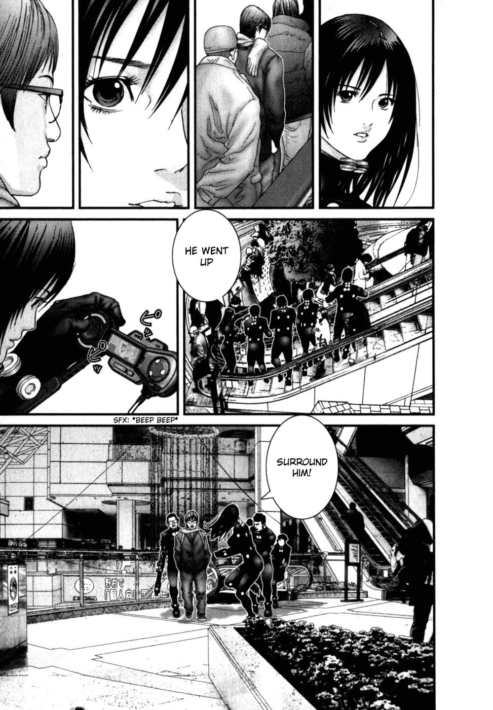 Gantz Chapter 191 page 18 - Chapter 191: Common Knowledge