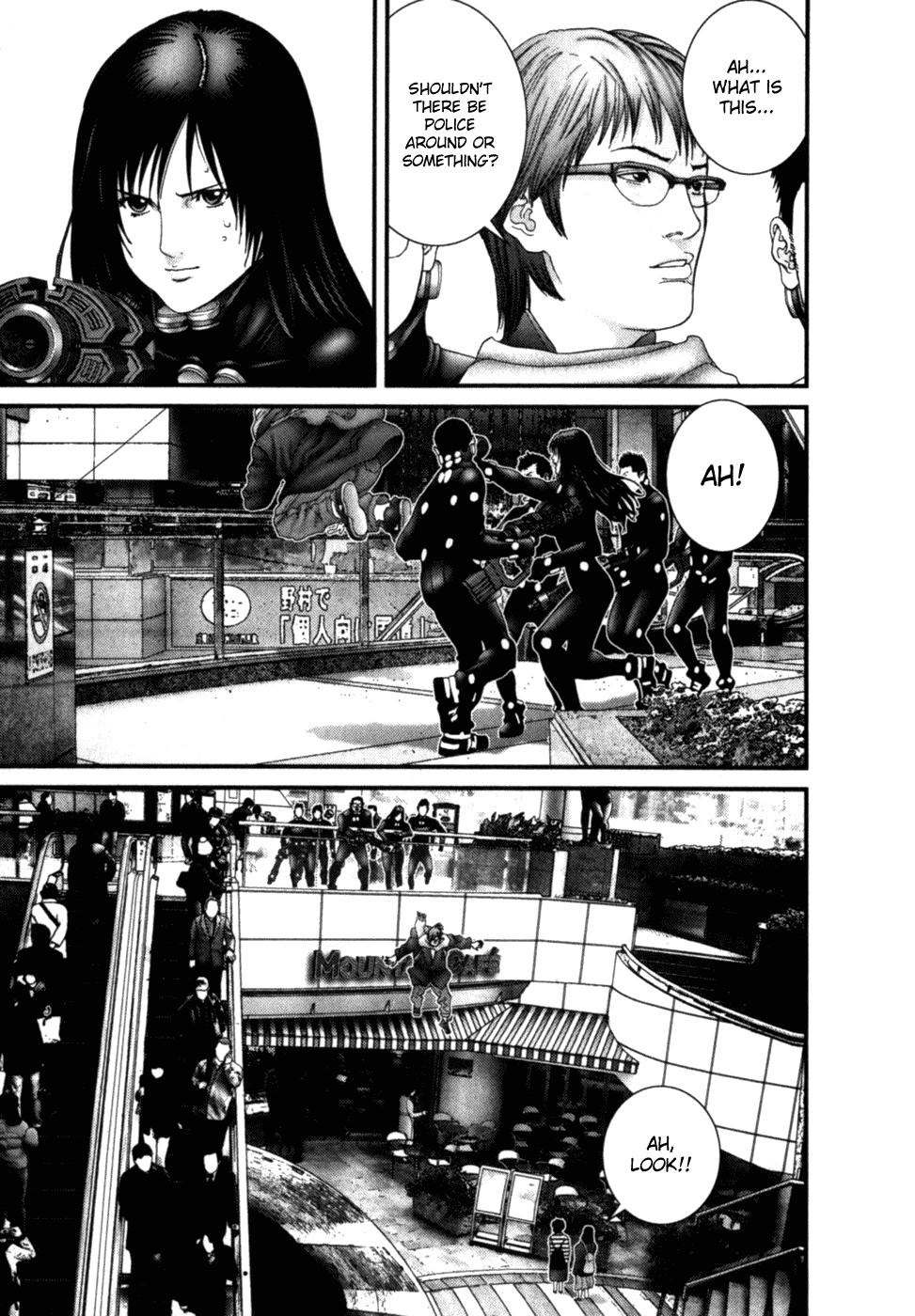 Gantz Chapter 191 page 20 - Chapter 191: Common Knowledge