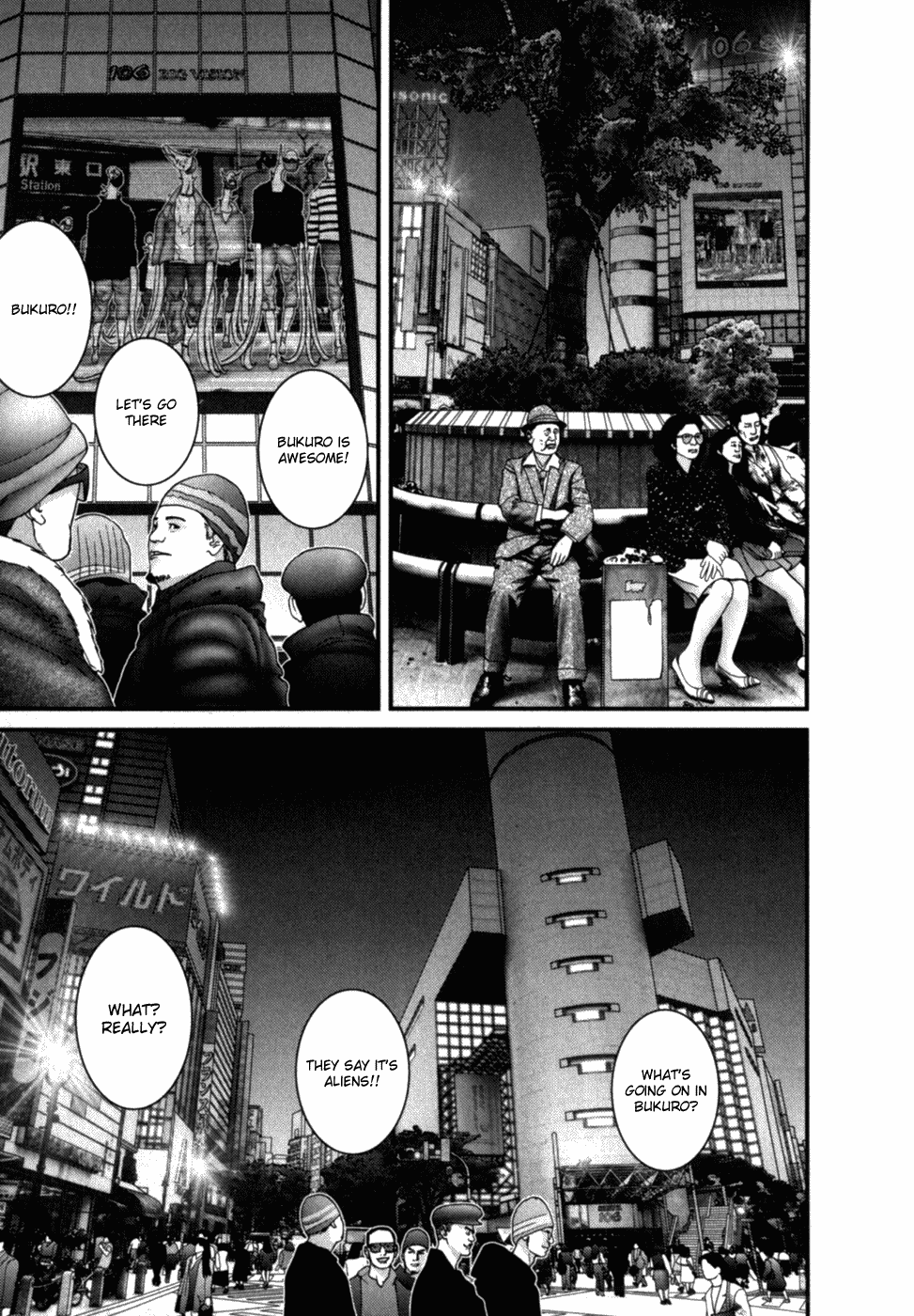 Gantz Chapter 195 page 9 - Chapter 195: Burning Type