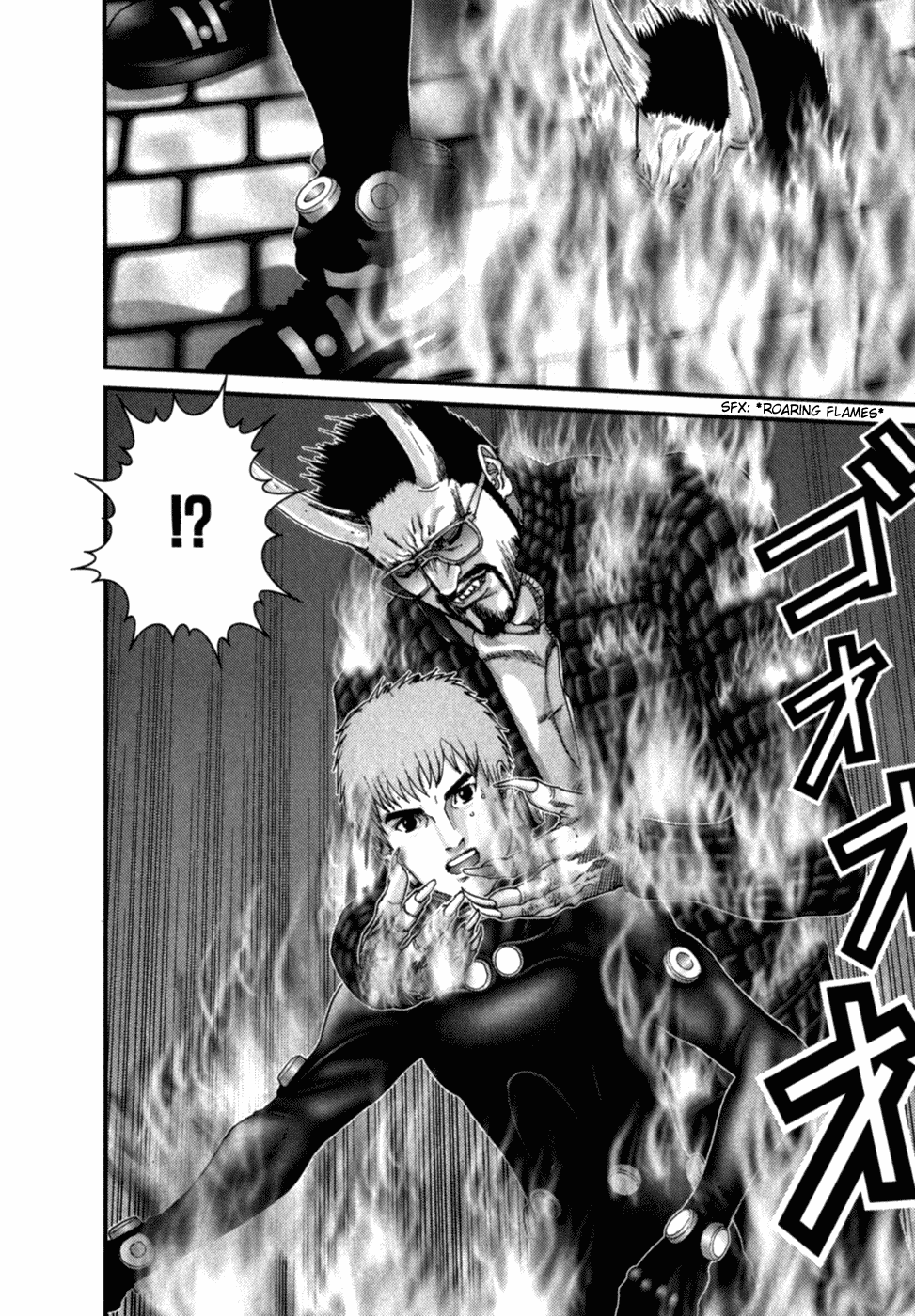 Gantz Chapter 196 page 18 - Chapter 196: Transposition