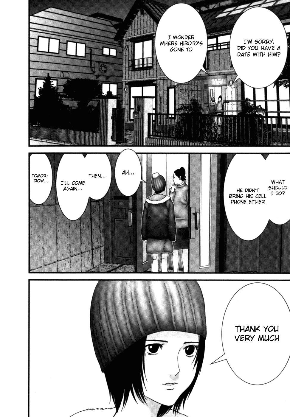 Gantz Chapter 196 page 4 - Chapter 196: Transposition