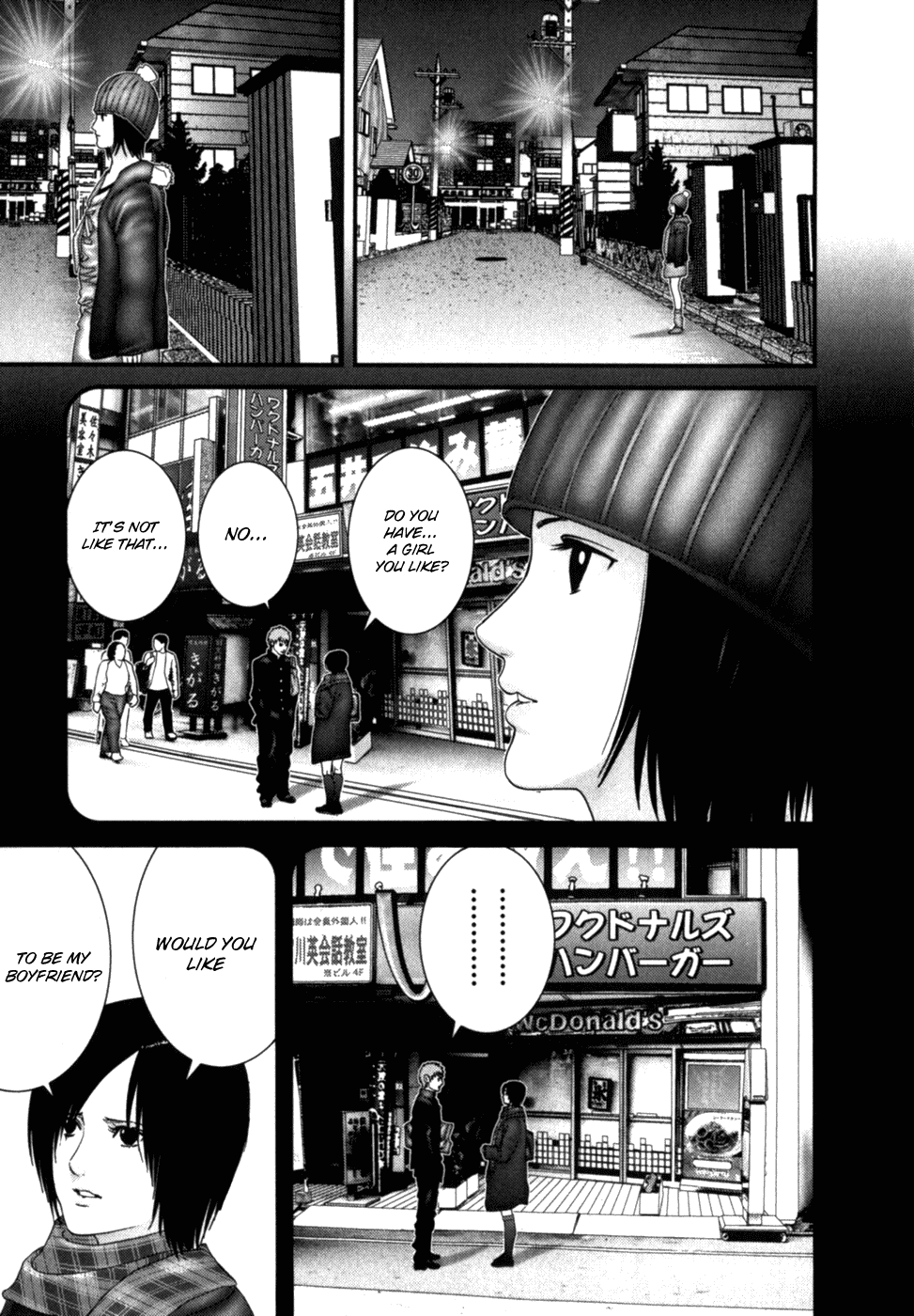 Gantz Chapter 196 page 5 - Chapter 196: Transposition