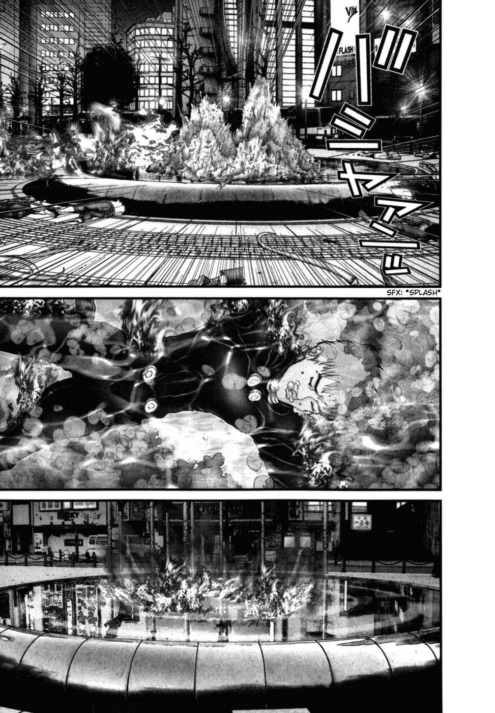 Gantz Chapter 196 page 7 - Chapter 196: Transposition