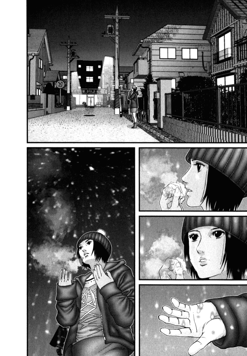 Gantz Chapter 197 page 11 - Chapter 197: Close Combat
