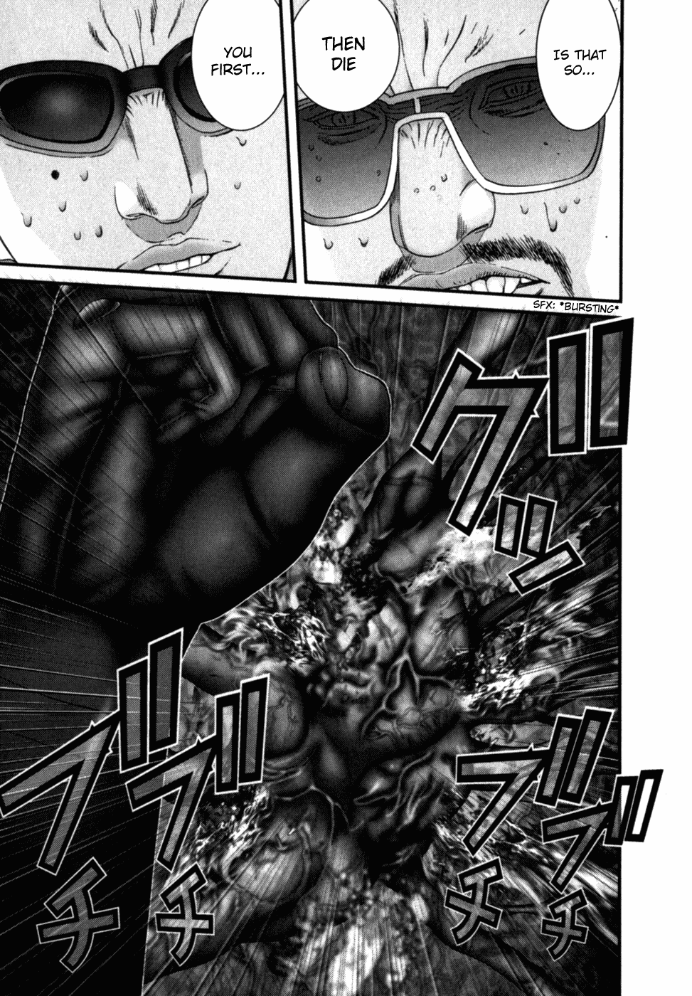 Gantz Chapter 197 page 16 - Chapter 197: Close Combat