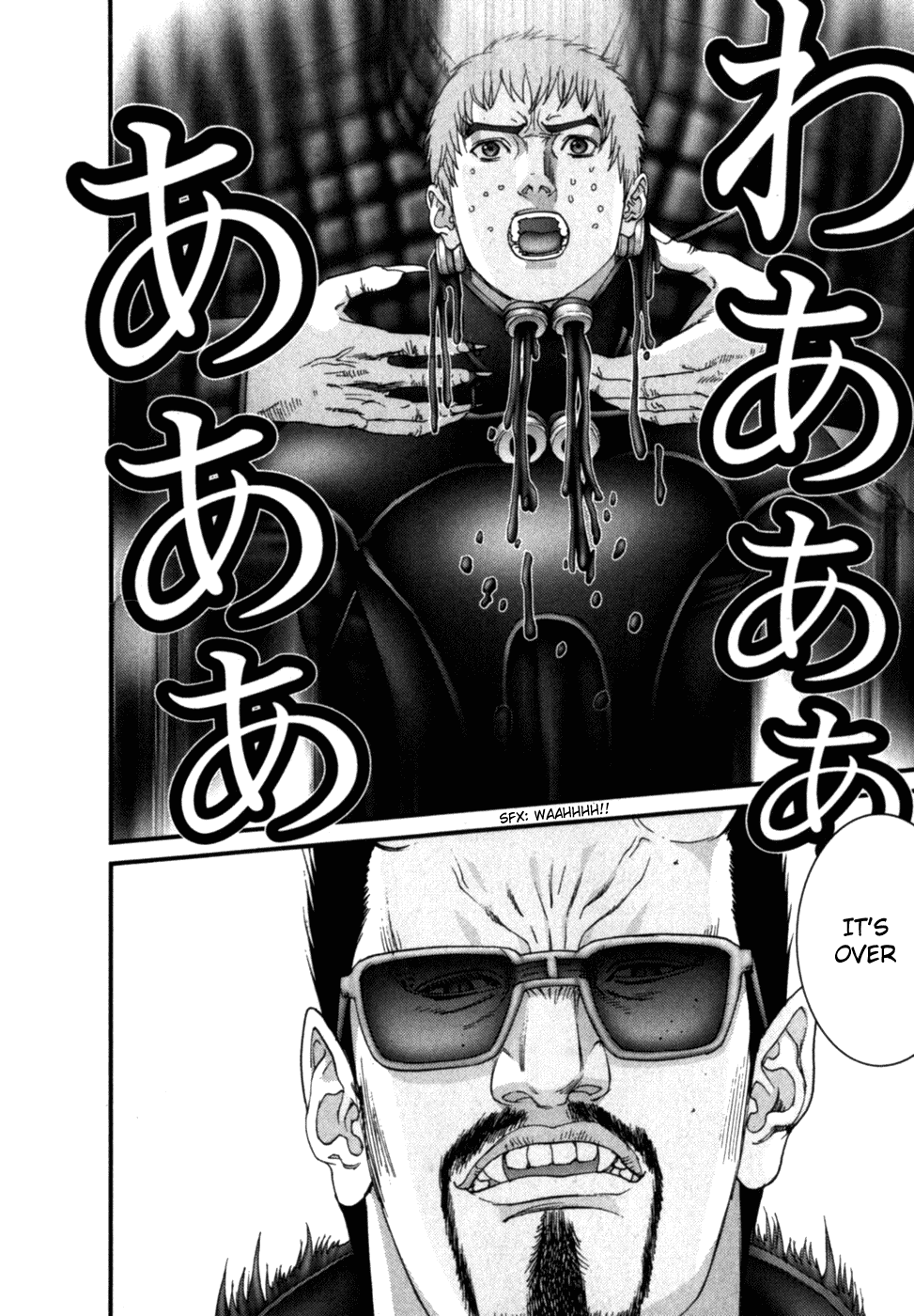 Gantz Chapter 197 page 4 - Chapter 197: Close Combat