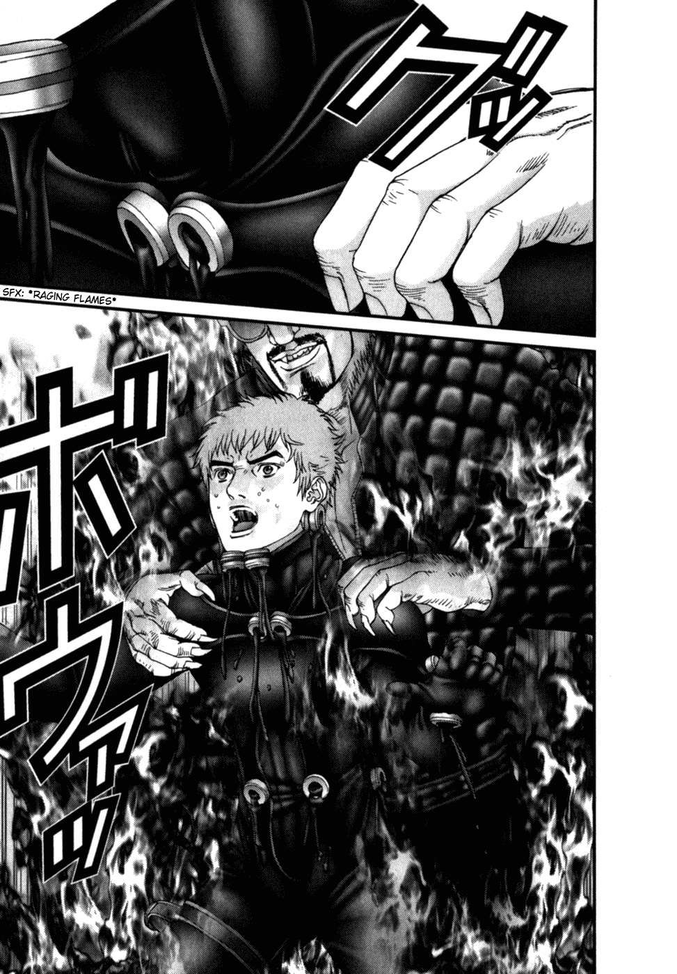 Gantz Chapter 197 page 5 - Chapter 197: Close Combat