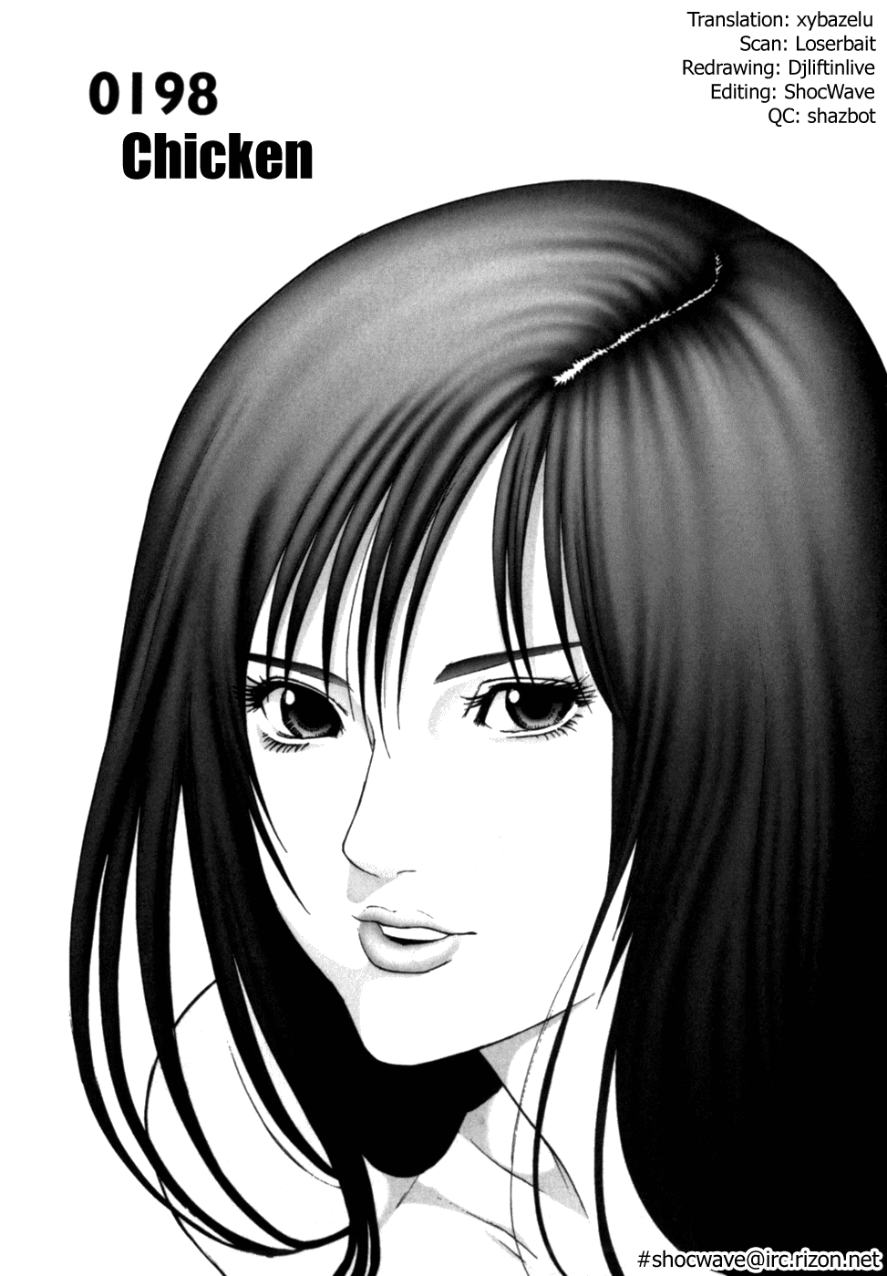 Gantz Chapter 198 page 1 - Chapter 198: Chicken