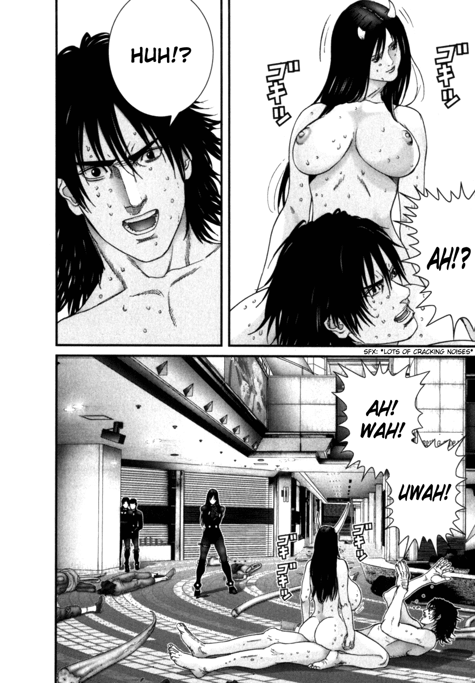 Gantz Chapter 198 page 17 - Chapter 198: Chicken