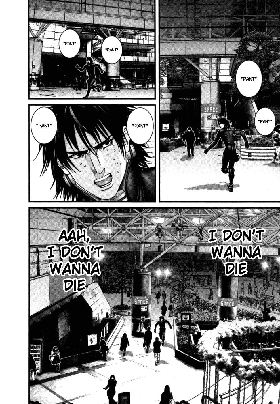 Gantz Chapter 198 page 2 - Chapter 198: Chicken