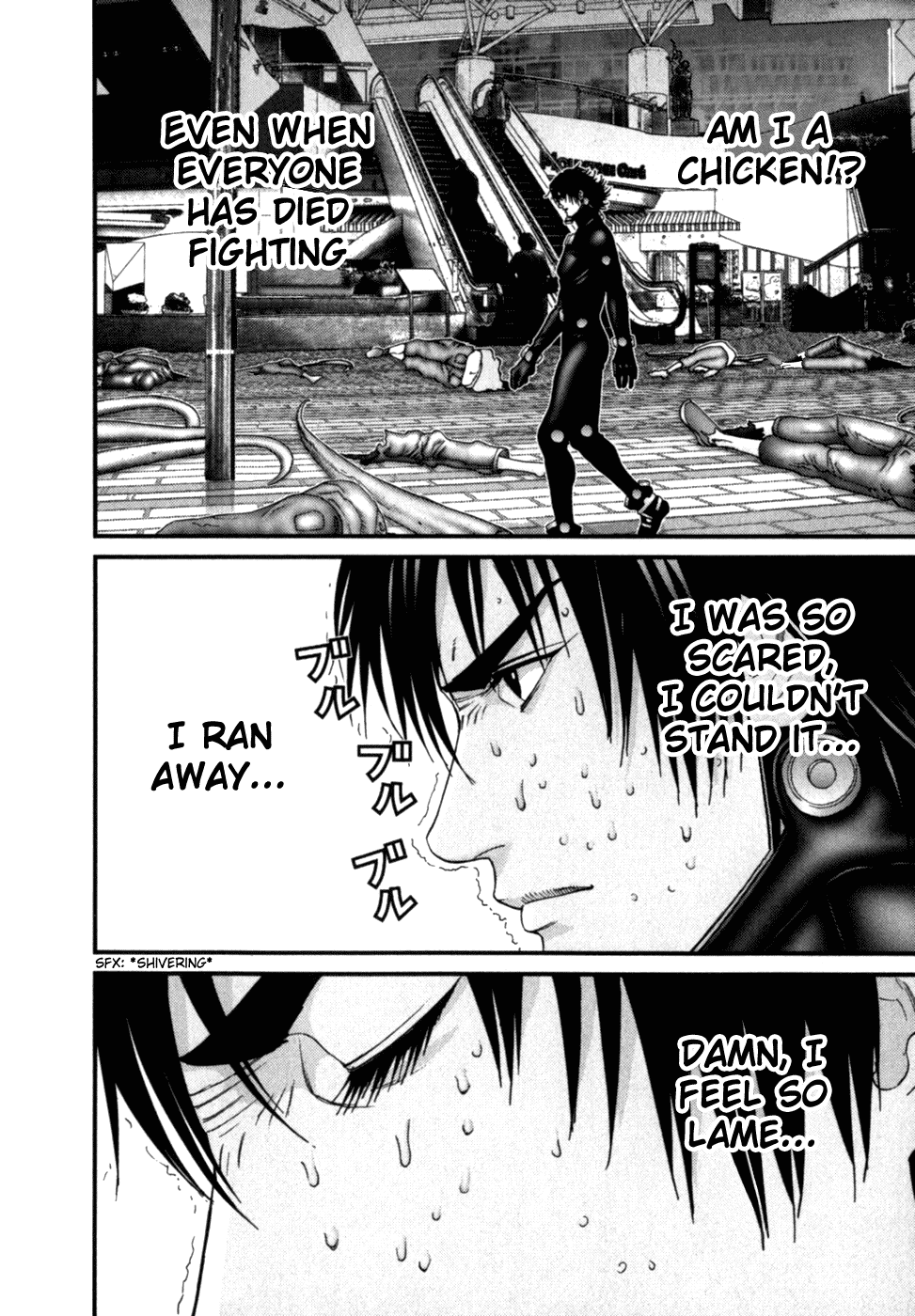 Gantz Chapter 198 page 4 - Chapter 198: Chicken