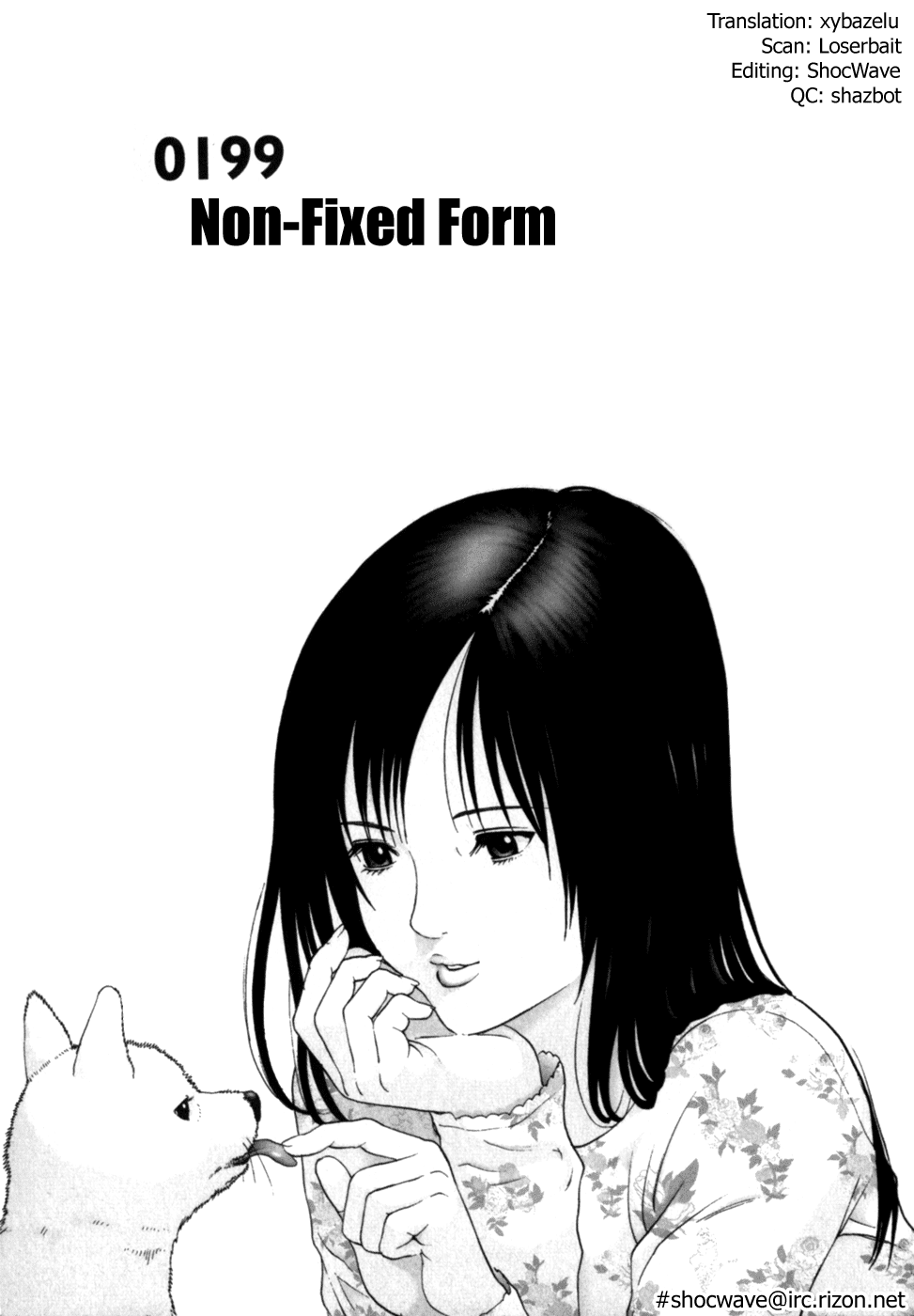 Gantz Chapter 199 page 1 - Chapter 199: Non-Fixed Form