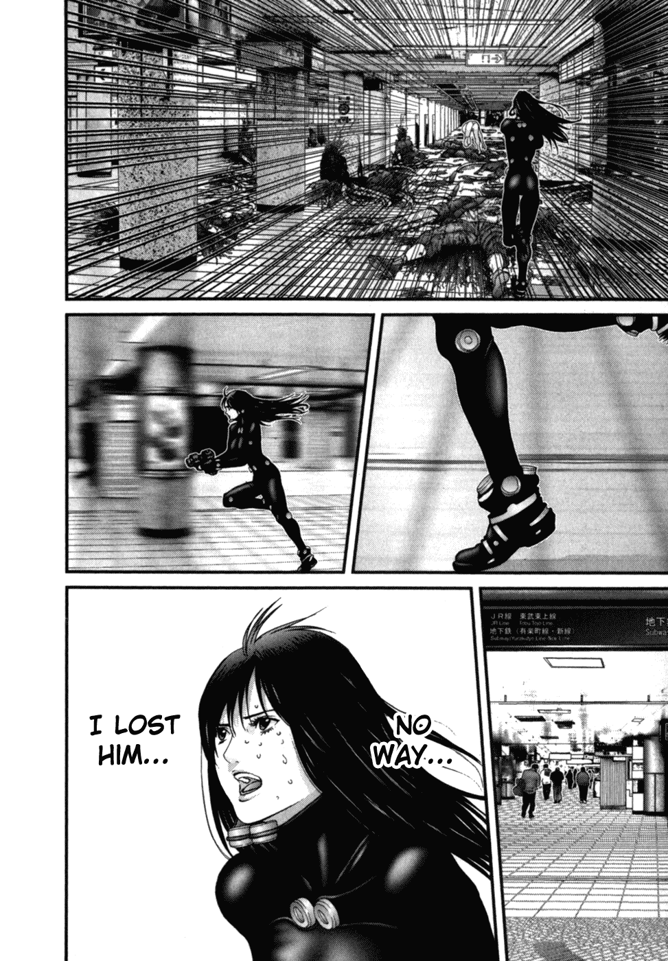 Gantz Chapter 199 page 16 - Chapter 199: Non-Fixed Form