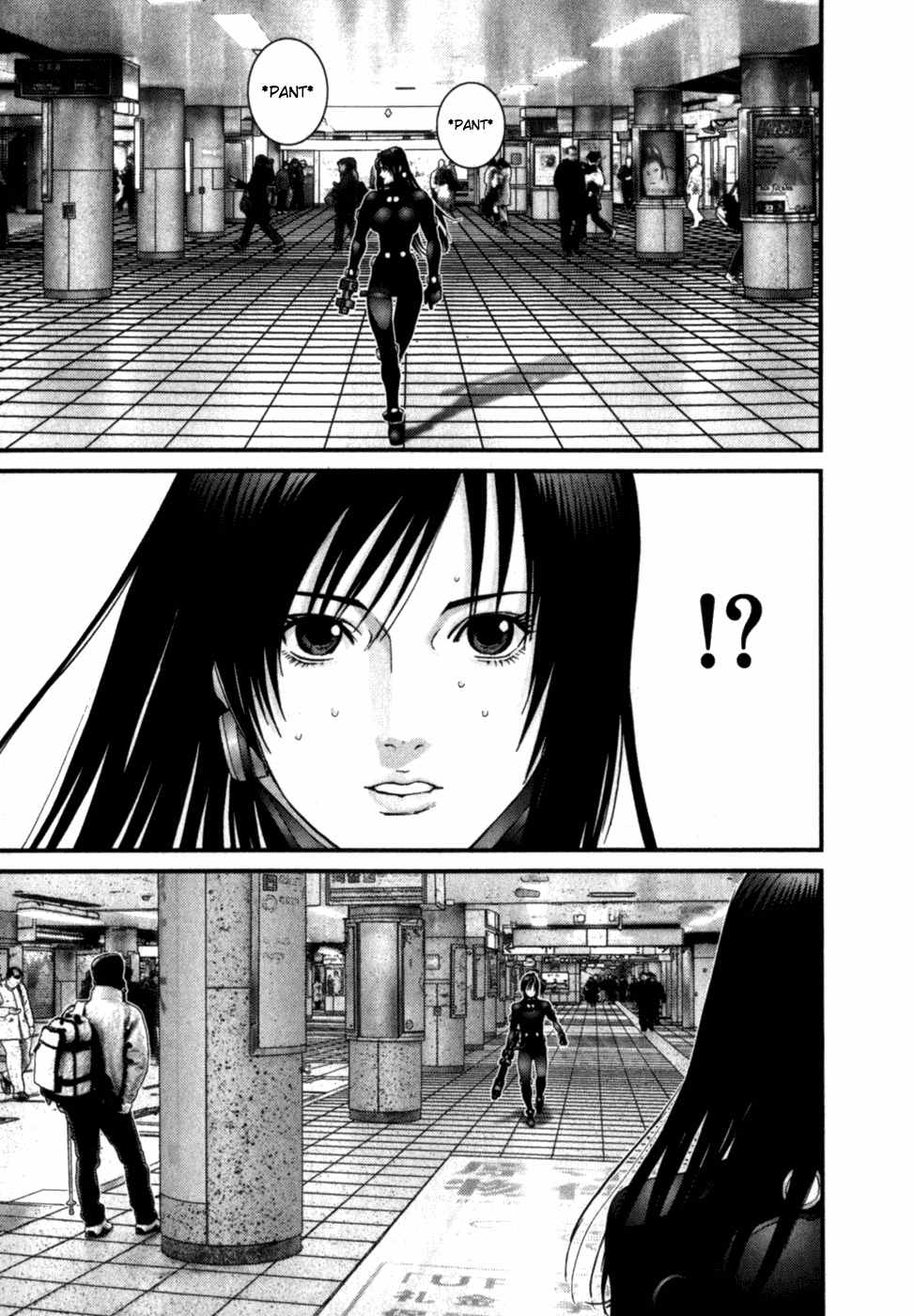 Gantz Chapter 199 page 17 - Chapter 199: Non-Fixed Form