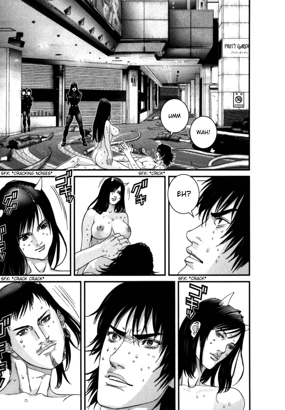Gantz Chapter 199 page 3 - Chapter 199: Non-Fixed Form