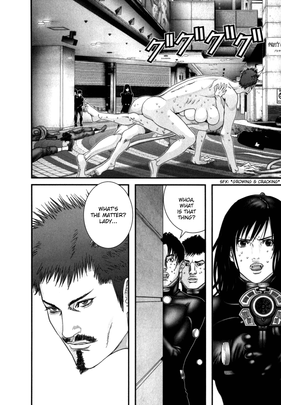 Gantz Chapter 199 page 6 - Chapter 199: Non-Fixed Form