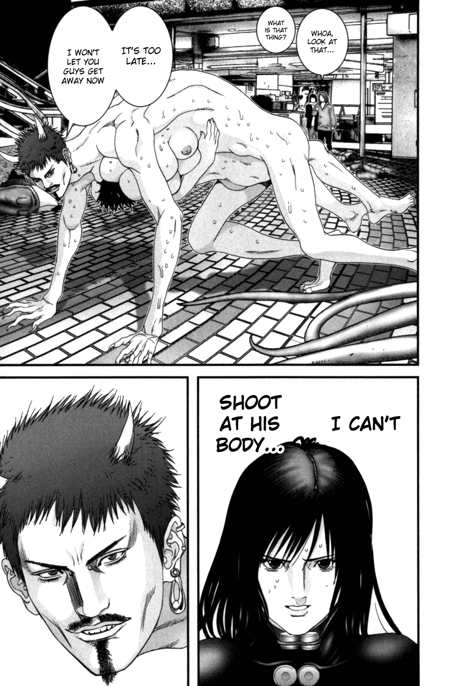 Gantz Chapter 199 page 7 - Chapter 199: Non-Fixed Form