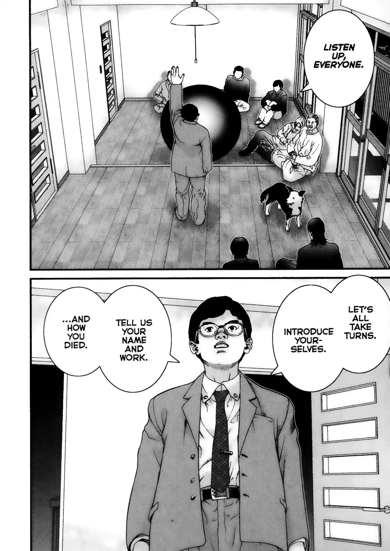 Gantz Chapter 2 page 13 - Chapter 2: Vol.1 0002: The Enigma Room
