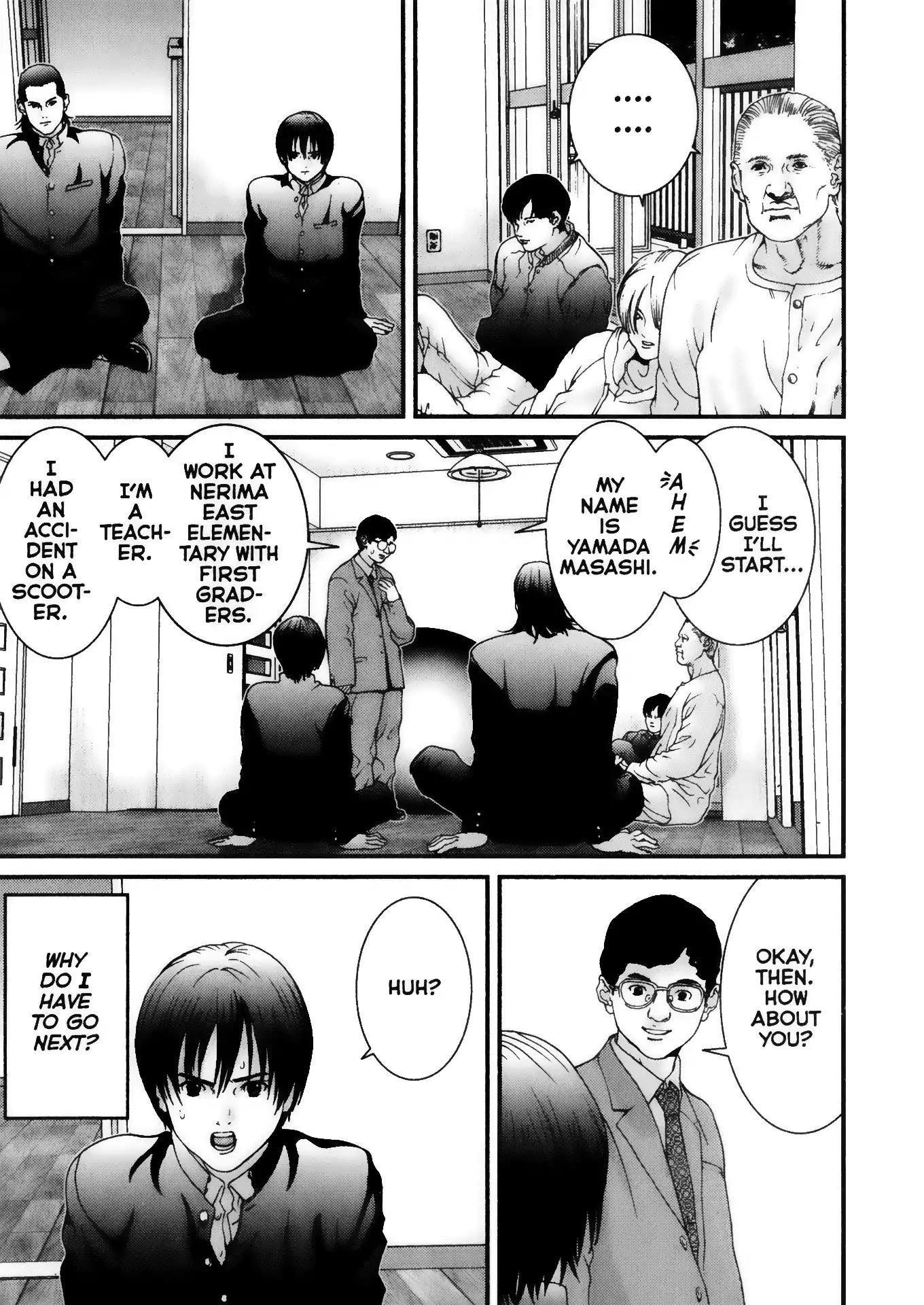 Gantz Chapter 2 page 14 - Chapter 2: Vol.1 0002: The Enigma Room