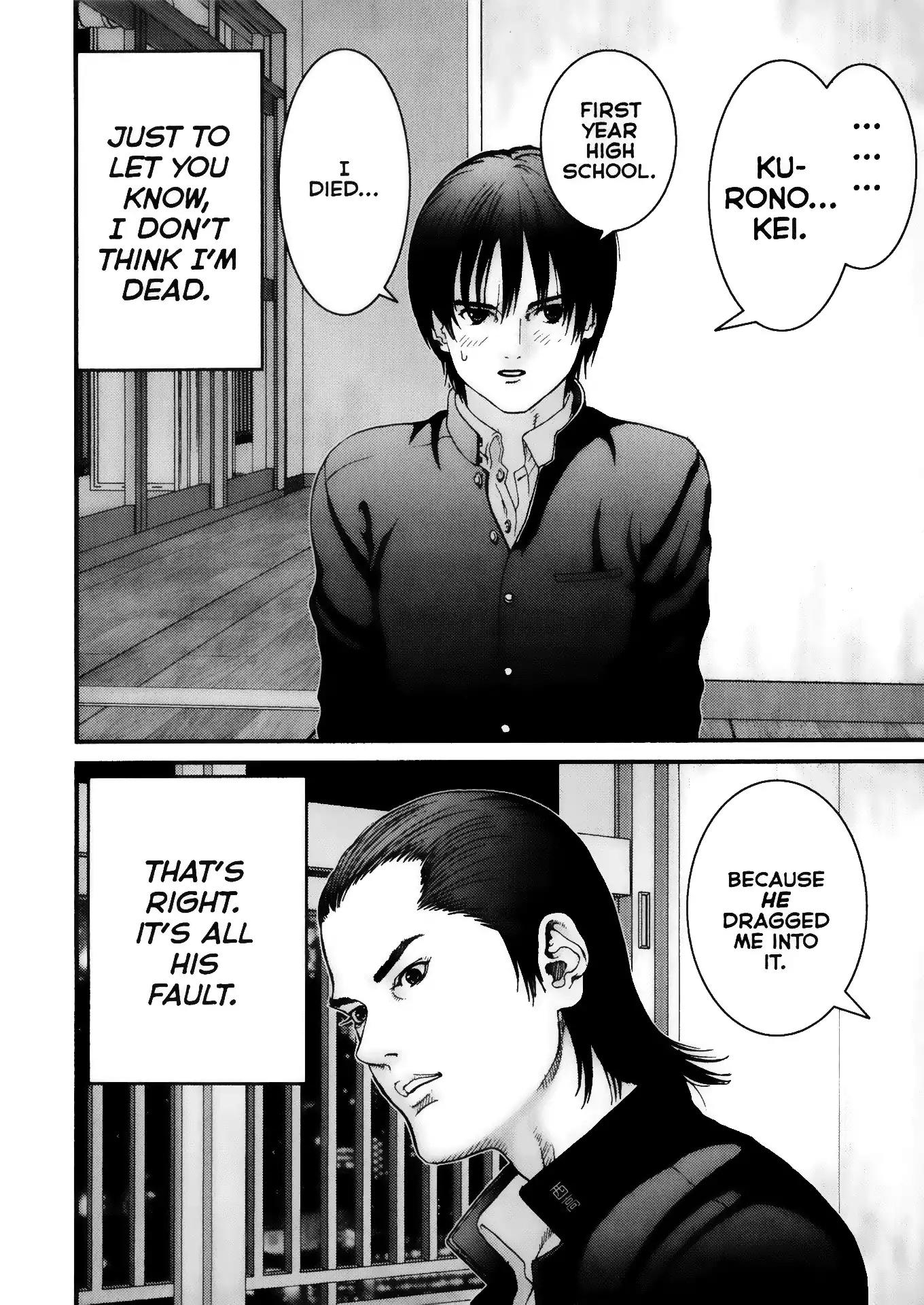 Gantz Chapter 2 page 15 - Chapter 2: Vol.1 0002: The Enigma Room