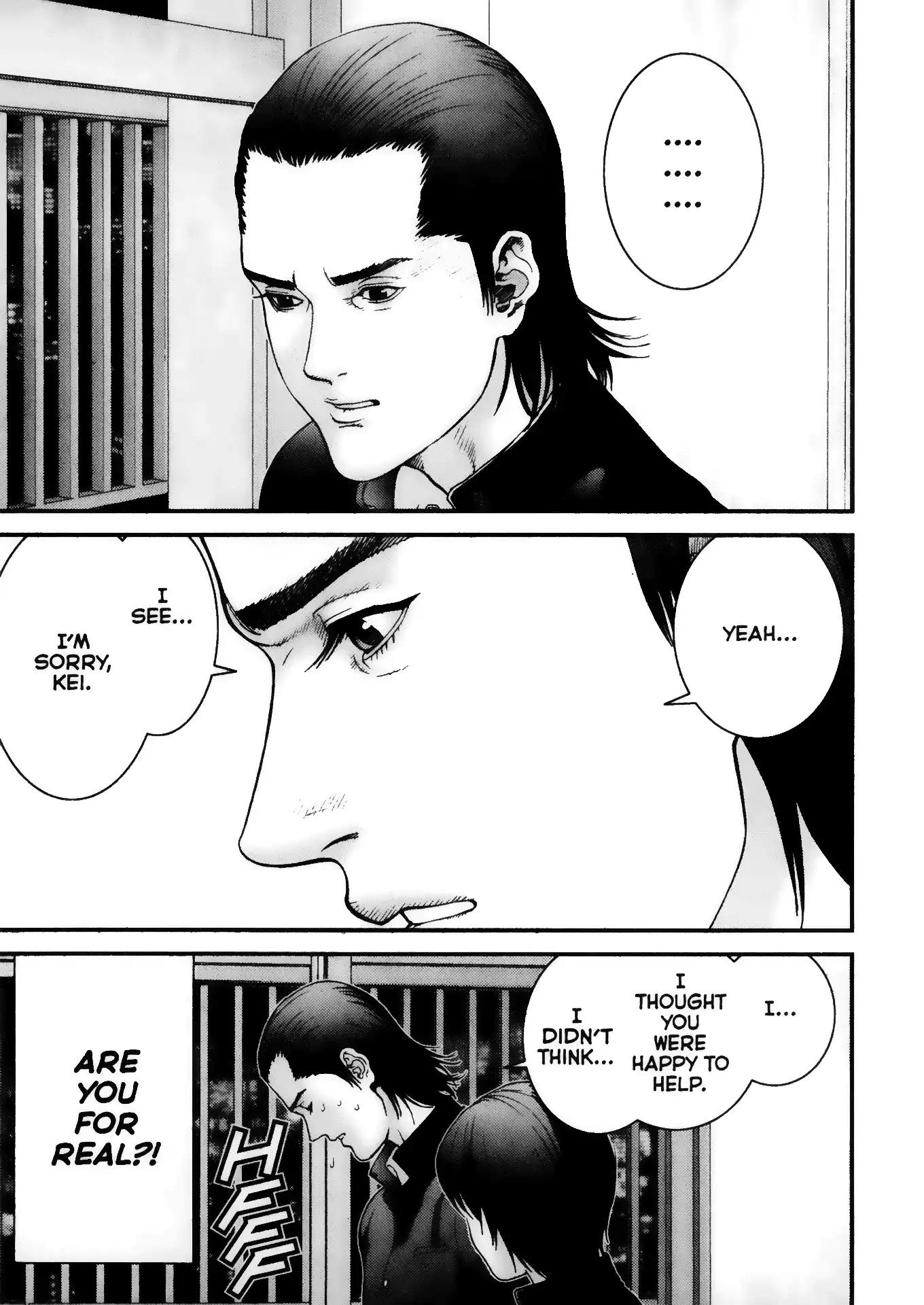 Gantz Chapter 2 page 16 - Chapter 2: Vol.1 0002: The Enigma Room