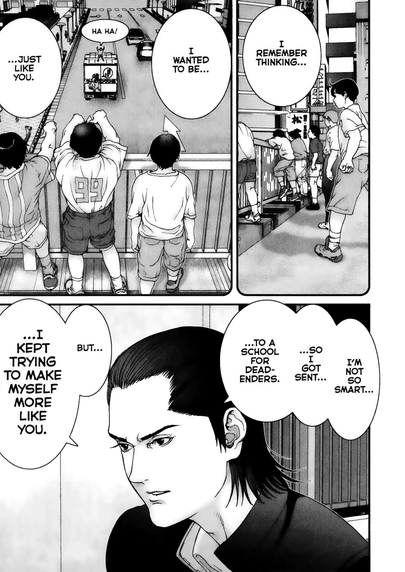 Gantz Chapter 2 page 24 - Chapter 2: Vol.1 0002: The Enigma Room
