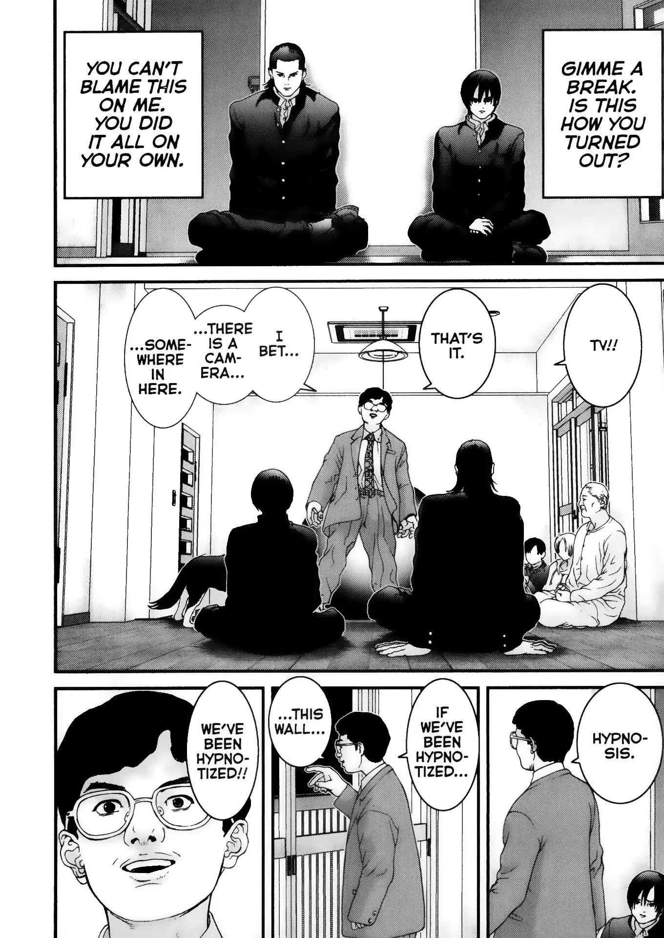 Gantz Chapter 2 page 25 - Chapter 2: Vol.1 0002: The Enigma Room