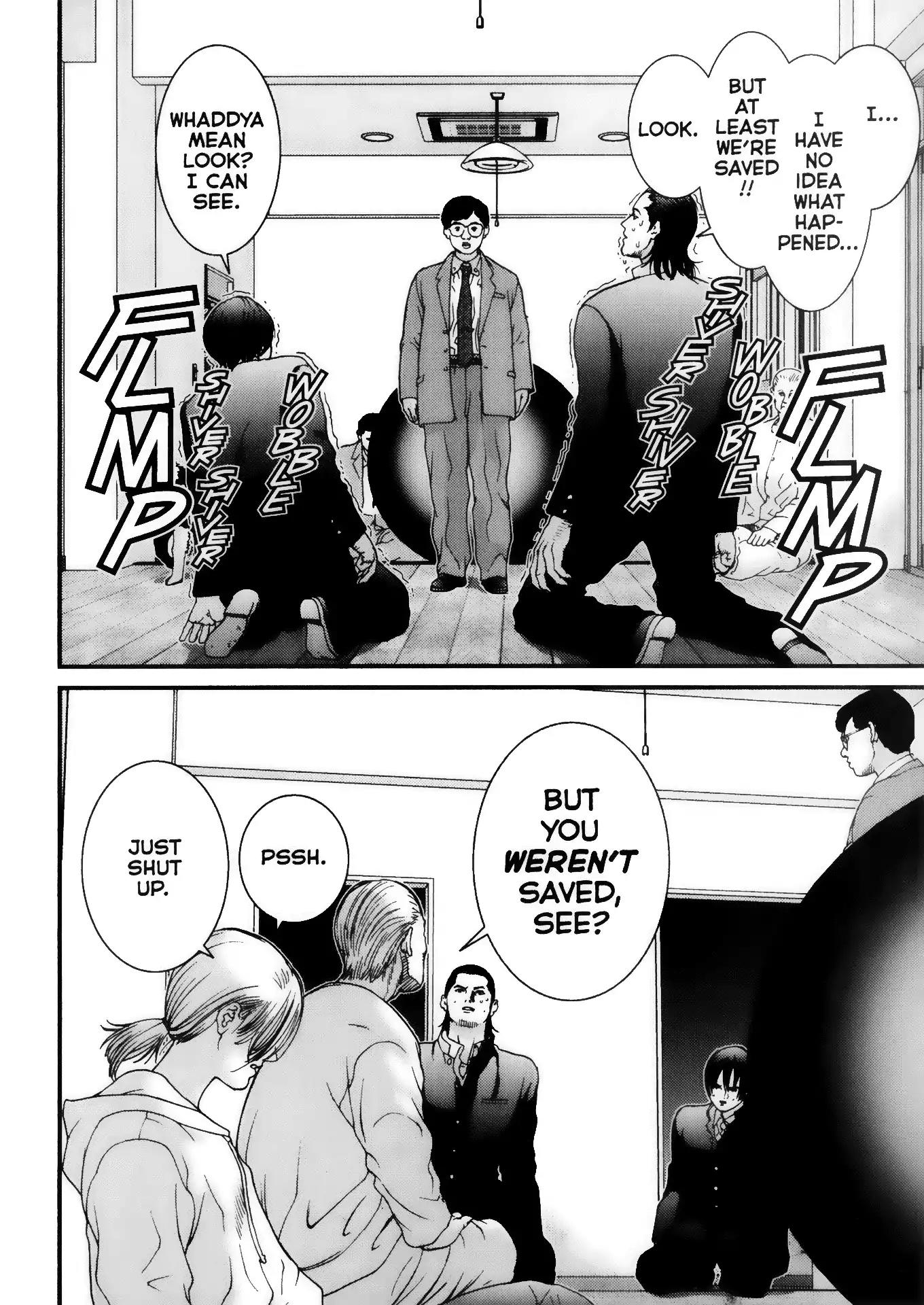 Gantz Chapter 2 page 5 - Chapter 2: Vol.1 0002: The Enigma Room