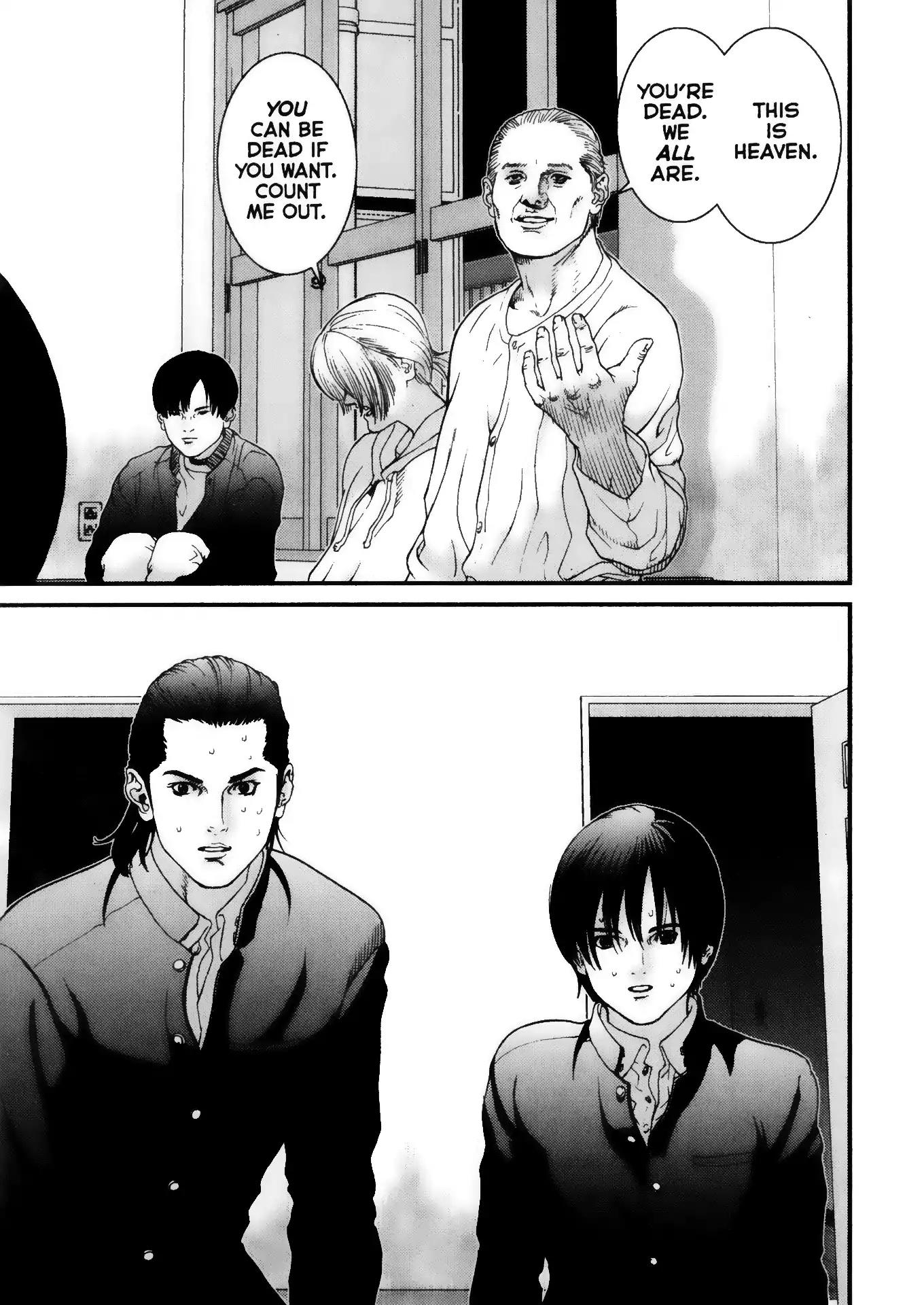 Gantz Chapter 2 page 6 - Chapter 2: Vol.1 0002: The Enigma Room