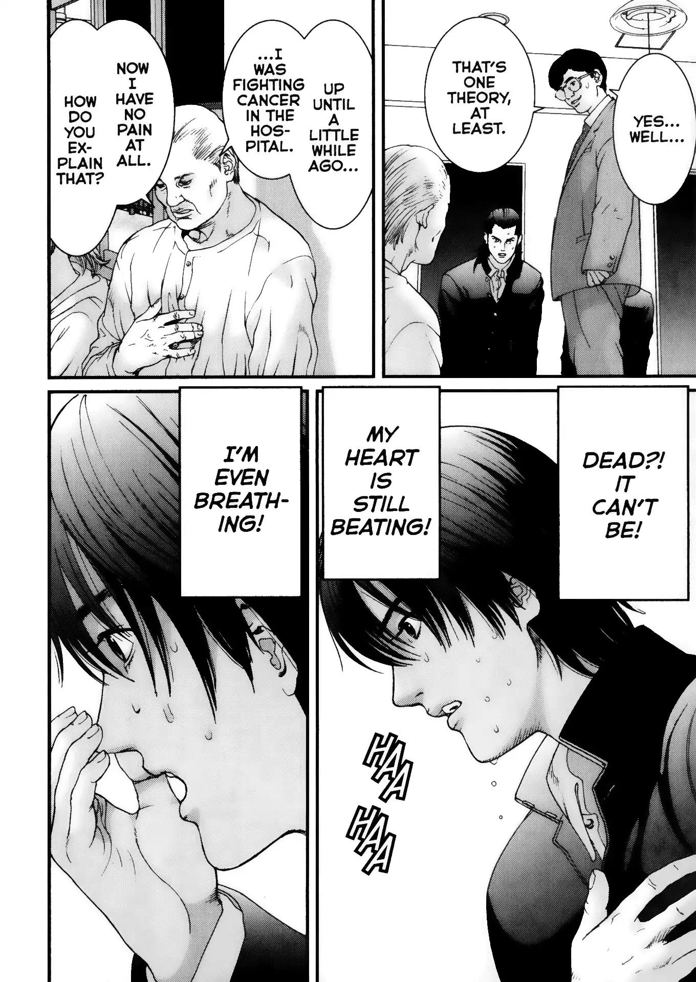Gantz Chapter 2 page 7 - Chapter 2: Vol.1 0002: The Enigma Room
