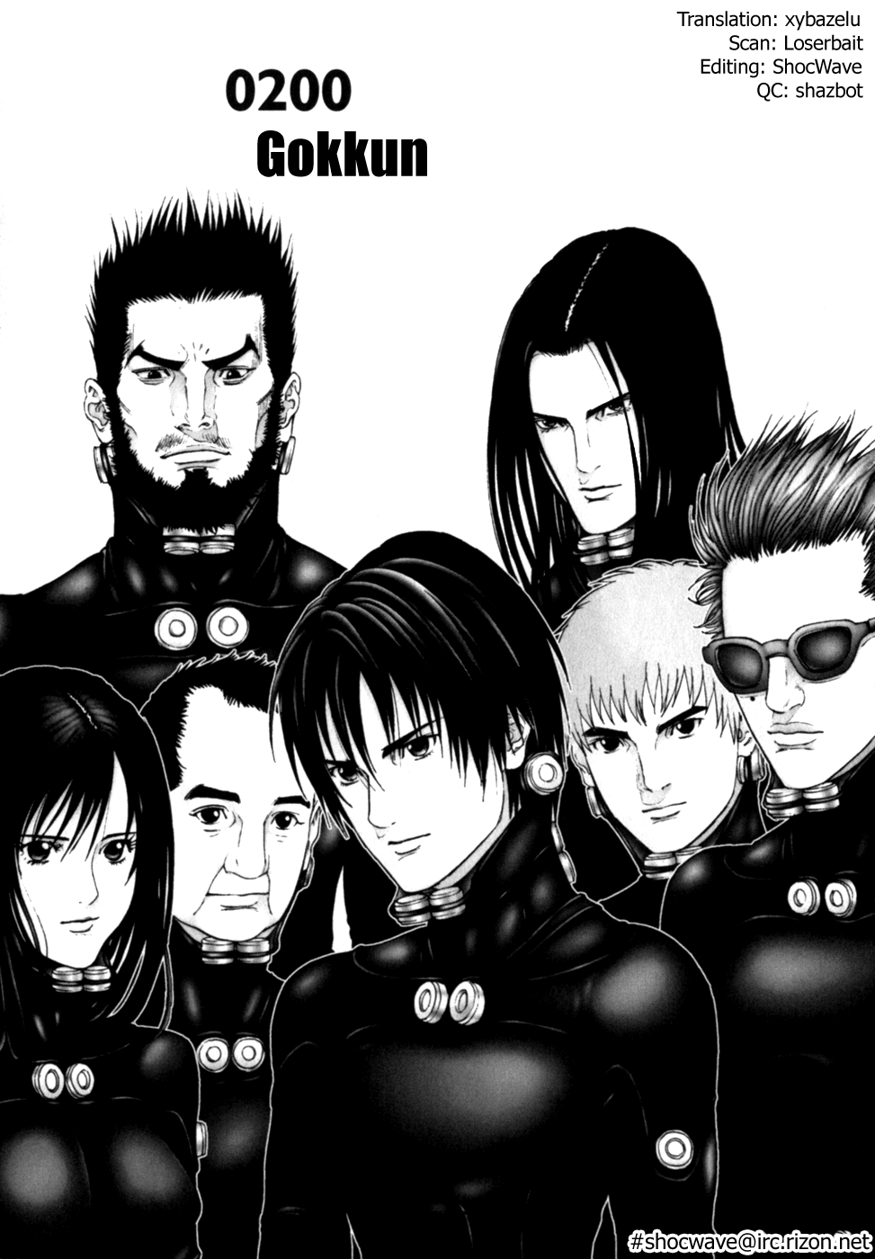 Gantz Chapter 200 page 1 - Chapter 200: Gokkun