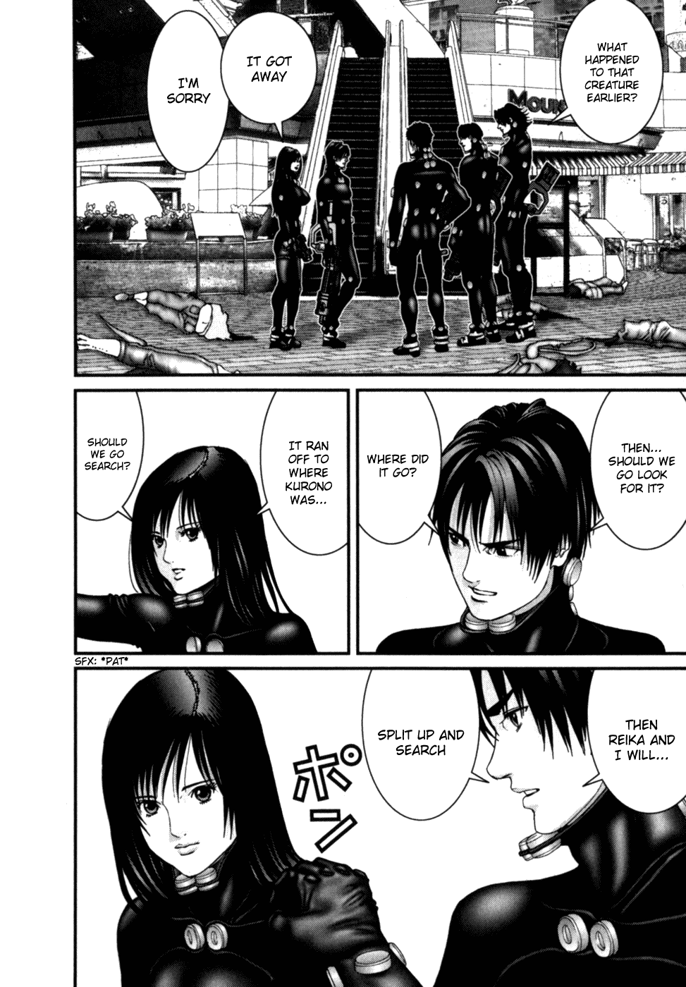 Gantz Chapter 200 page 4 - Chapter 200: Gokkun