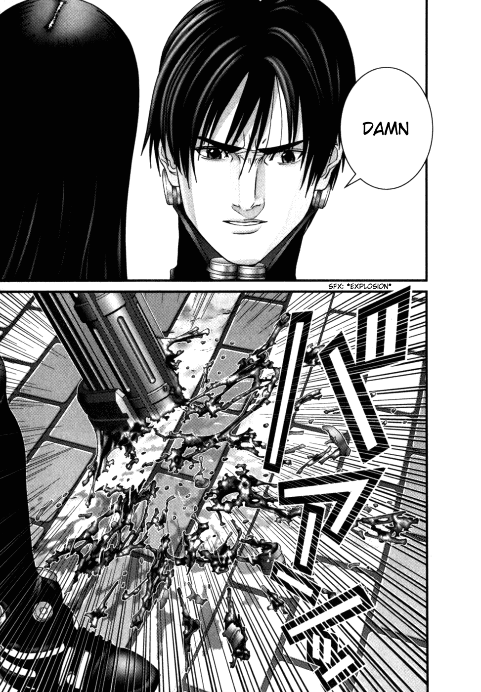 Gantz Chapter 200 page 9 - Chapter 200: Gokkun
