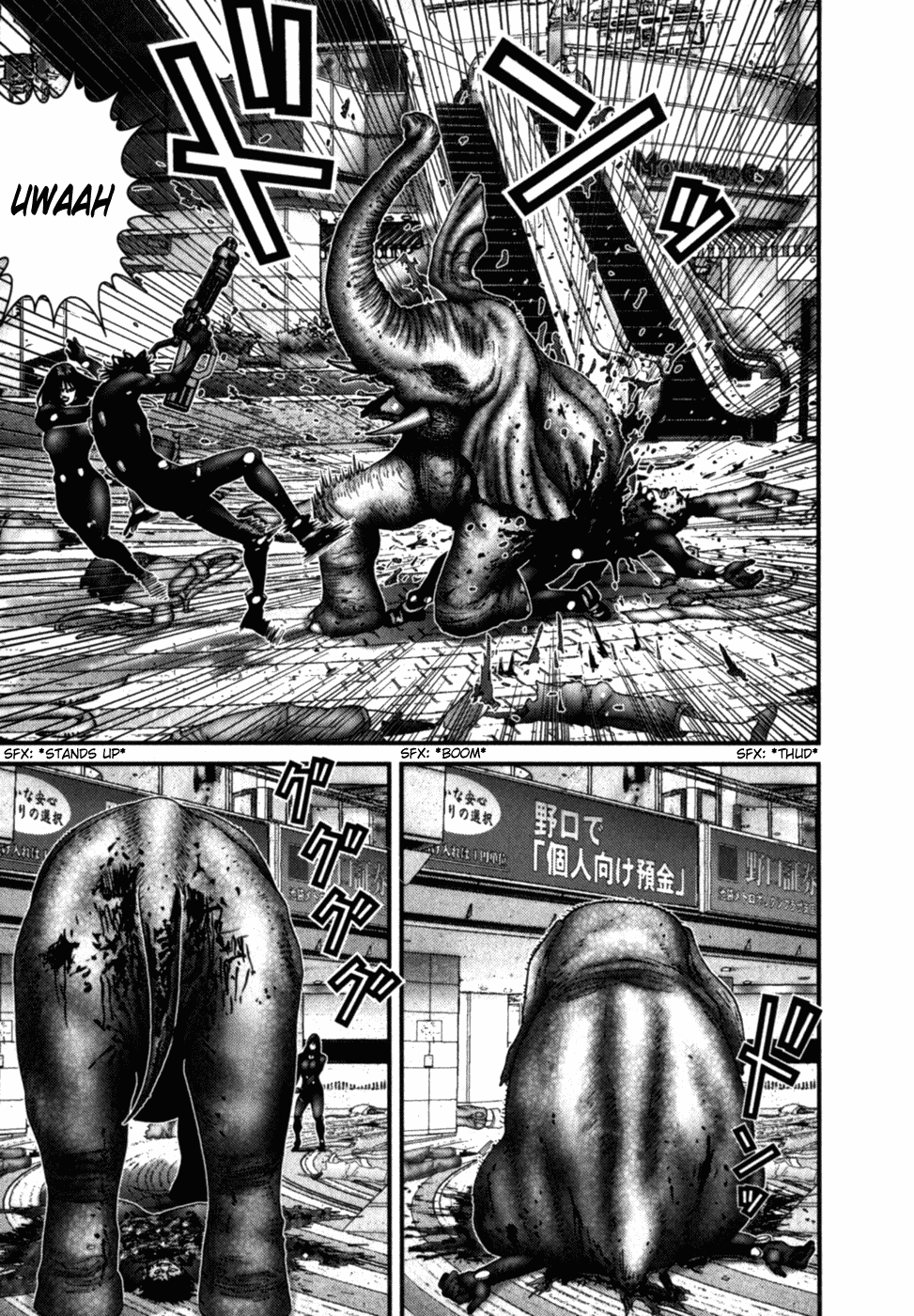 Gantz Chapter 201 page 11 - Chapter 201: Murder Vomit