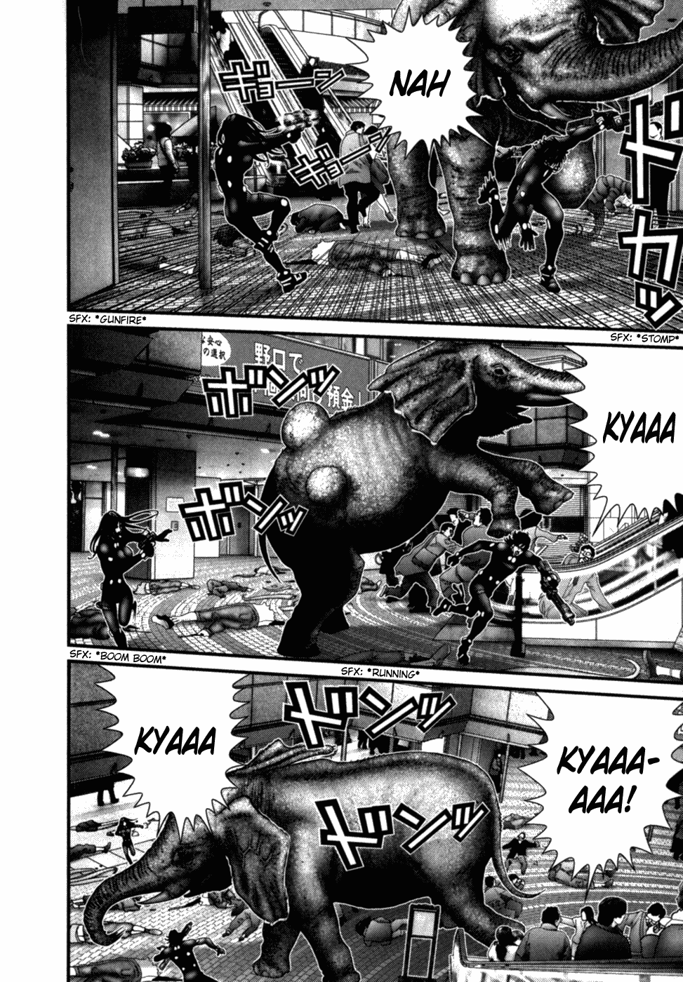 Gantz Chapter 201 page 13 - Chapter 201: Murder Vomit